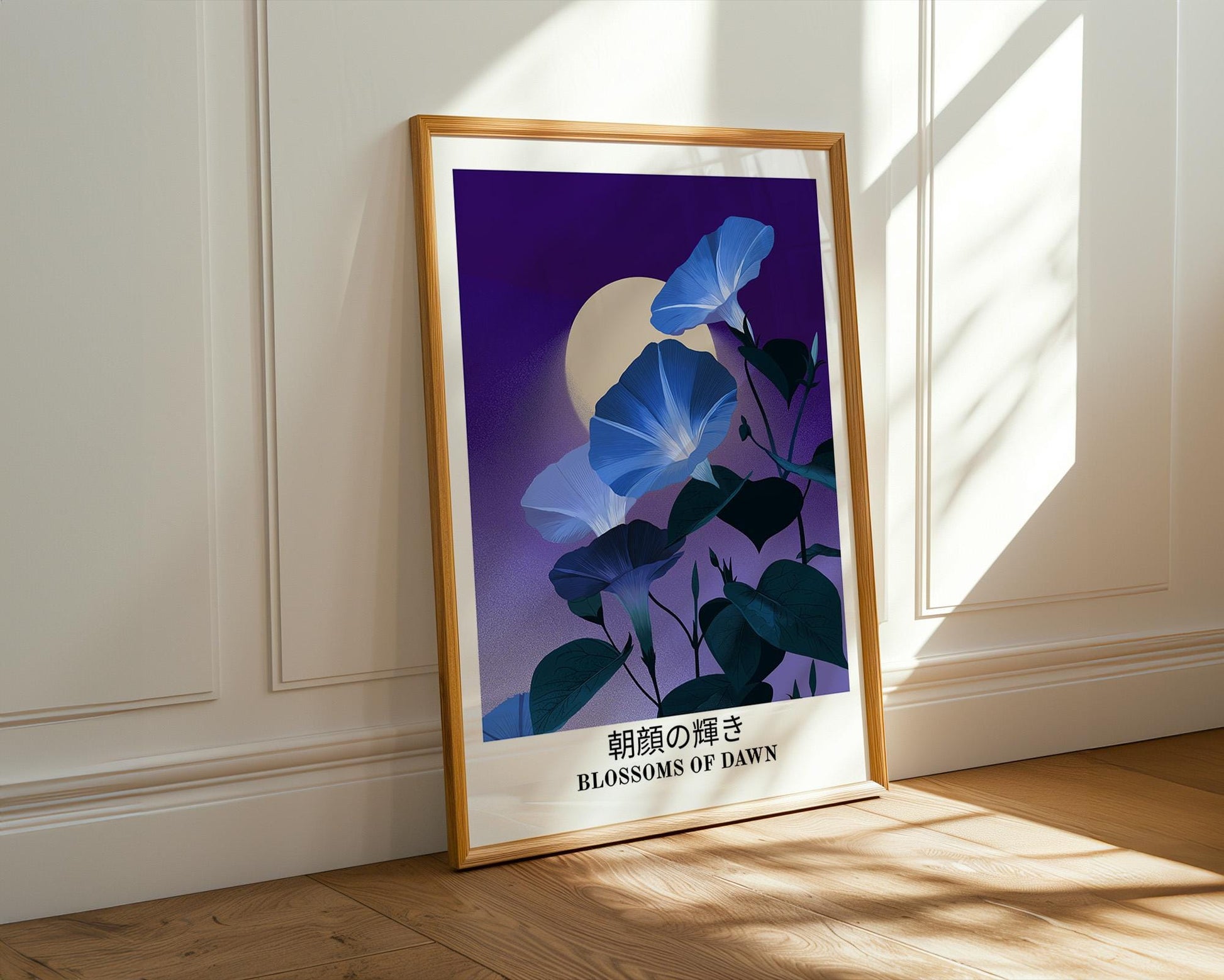 Japanese Wall Art Print | Retro Floral Decor