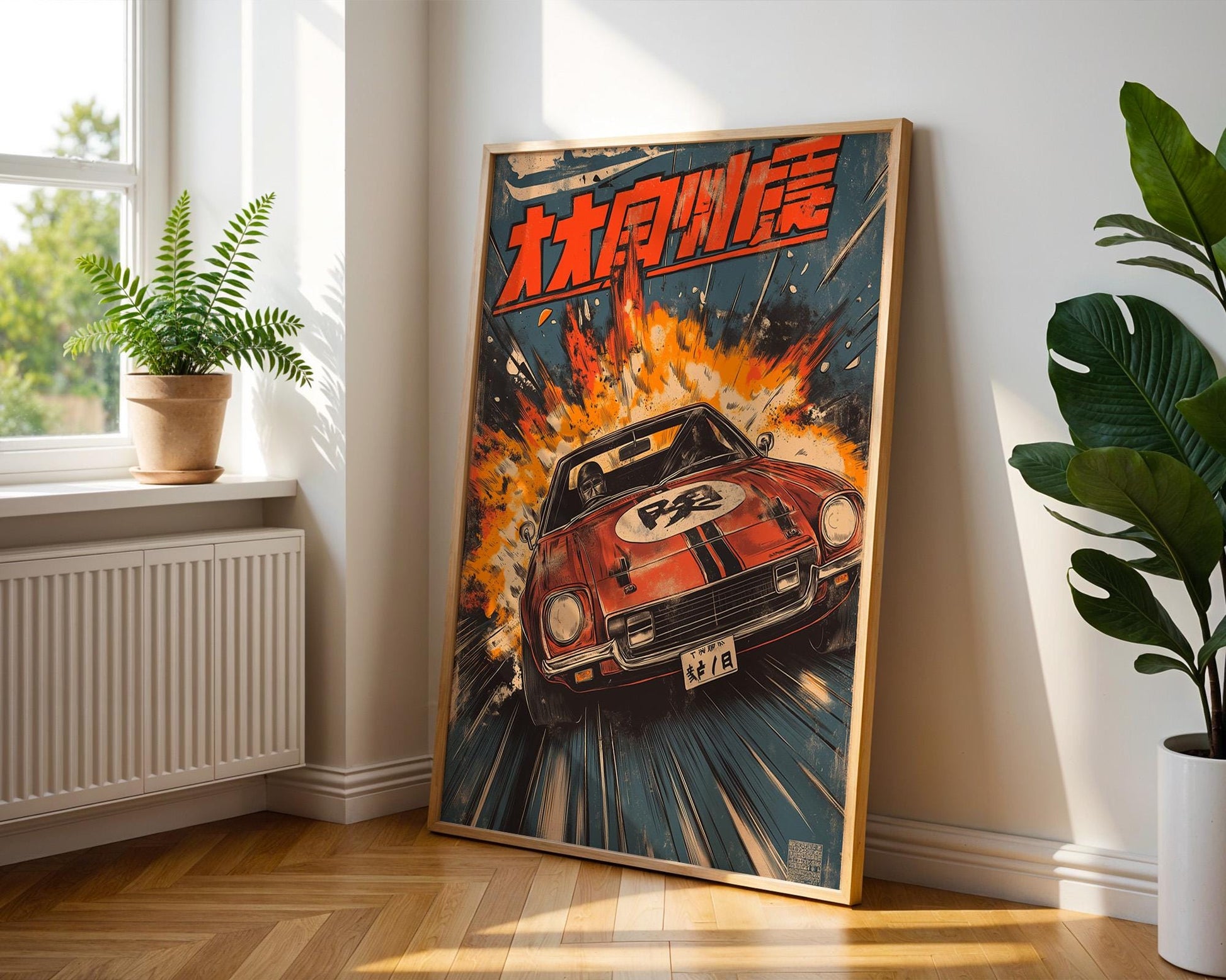 Japanese Wall Art | Japanese Car Poster
