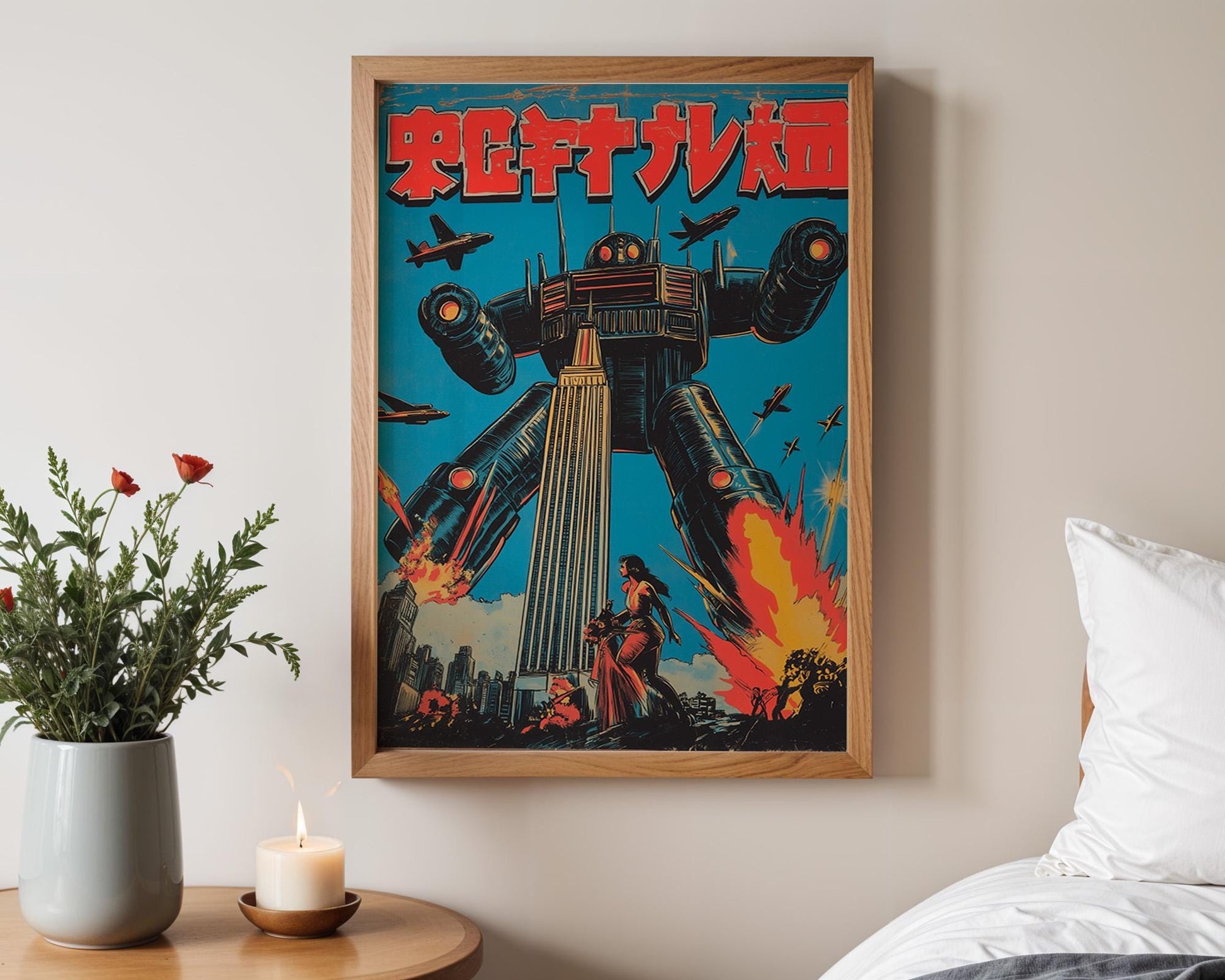 Japanese Wall Art | Retro Mecha Anime Poster