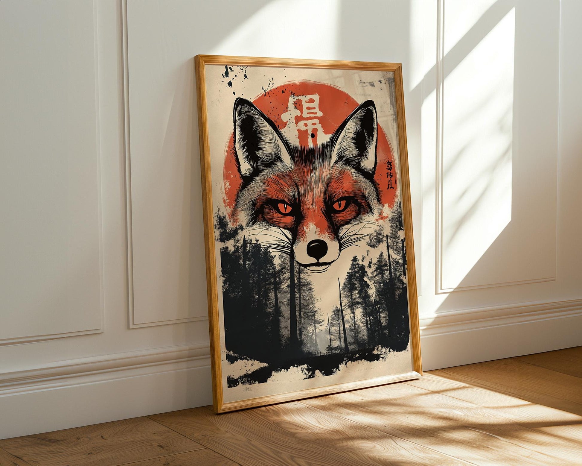 Japanese Wall Art | Japanese Fox Poster