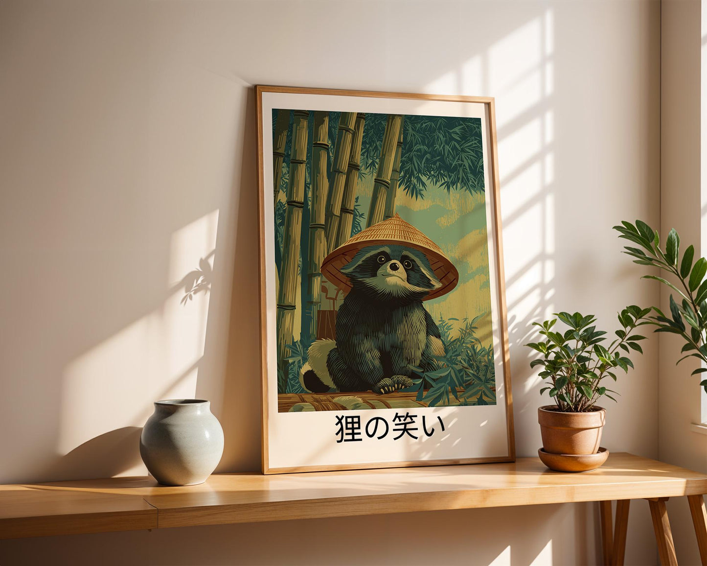 Japanese Wall Art | Japanese Raccoon Print