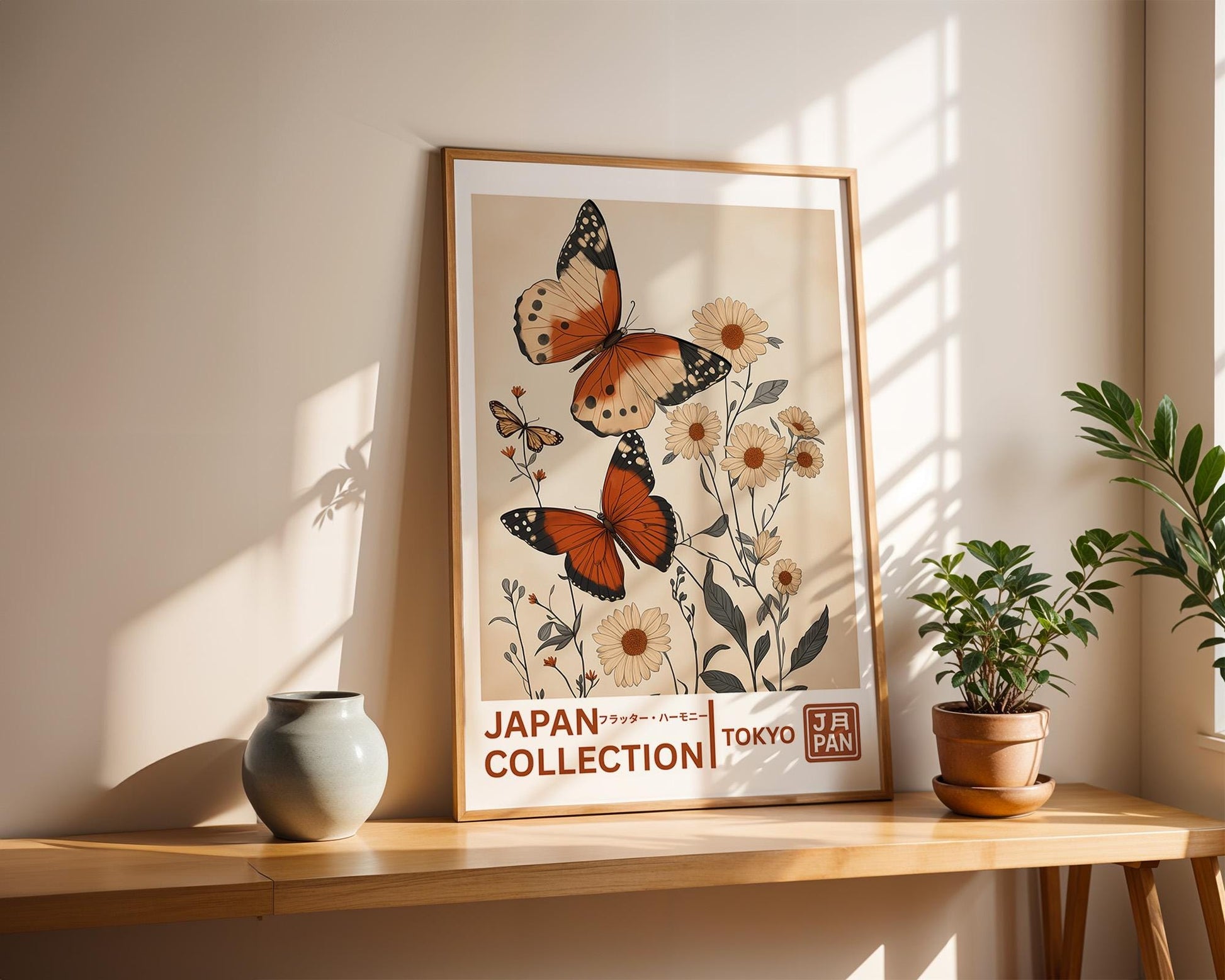 Japanese Wall Art | Japanese Butterfly Wall Art