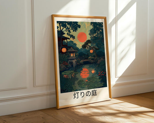 Japanese Wall Art | Lantern Dusk Garden Decor