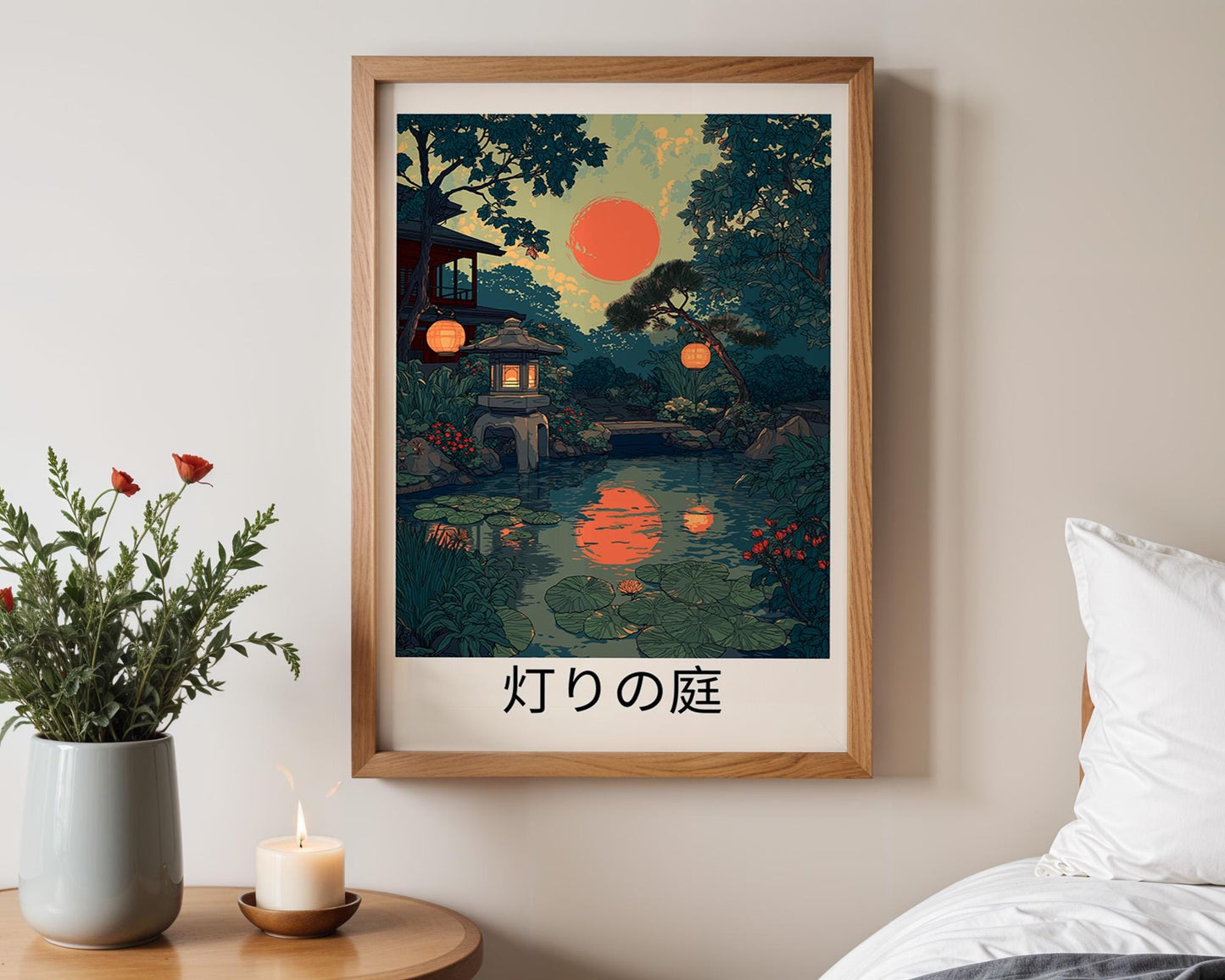 Japanese Wall Art | Lantern Dusk Garden Decor