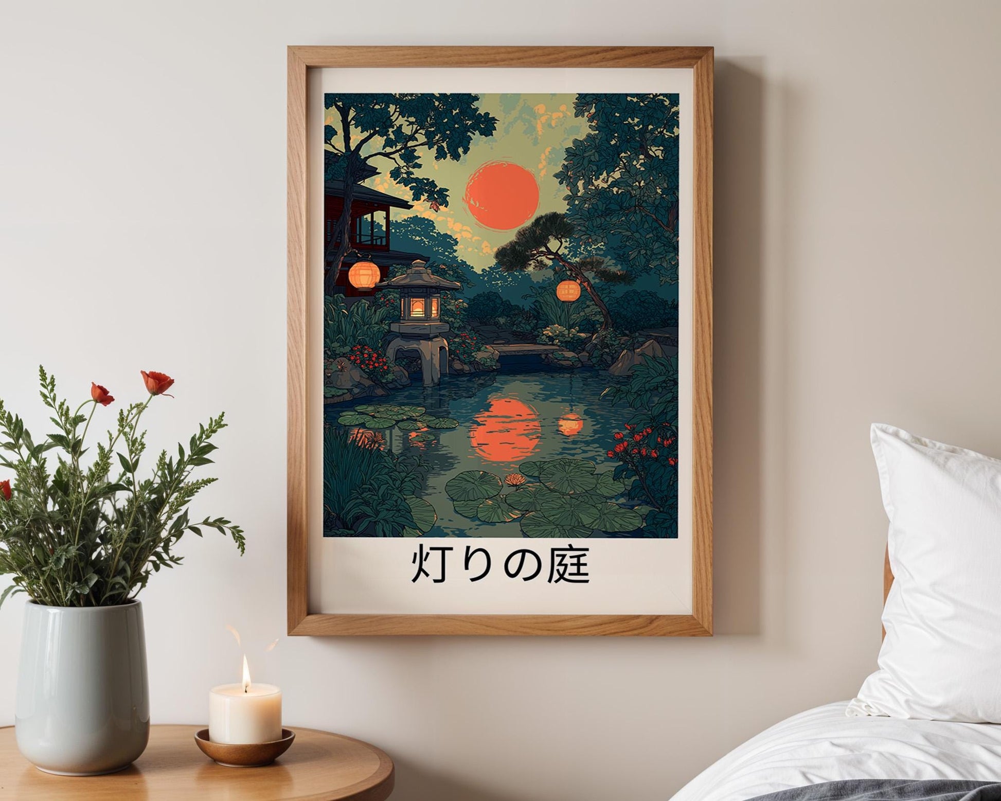 Japanese Wall Art | Lantern Dusk Garden Decor