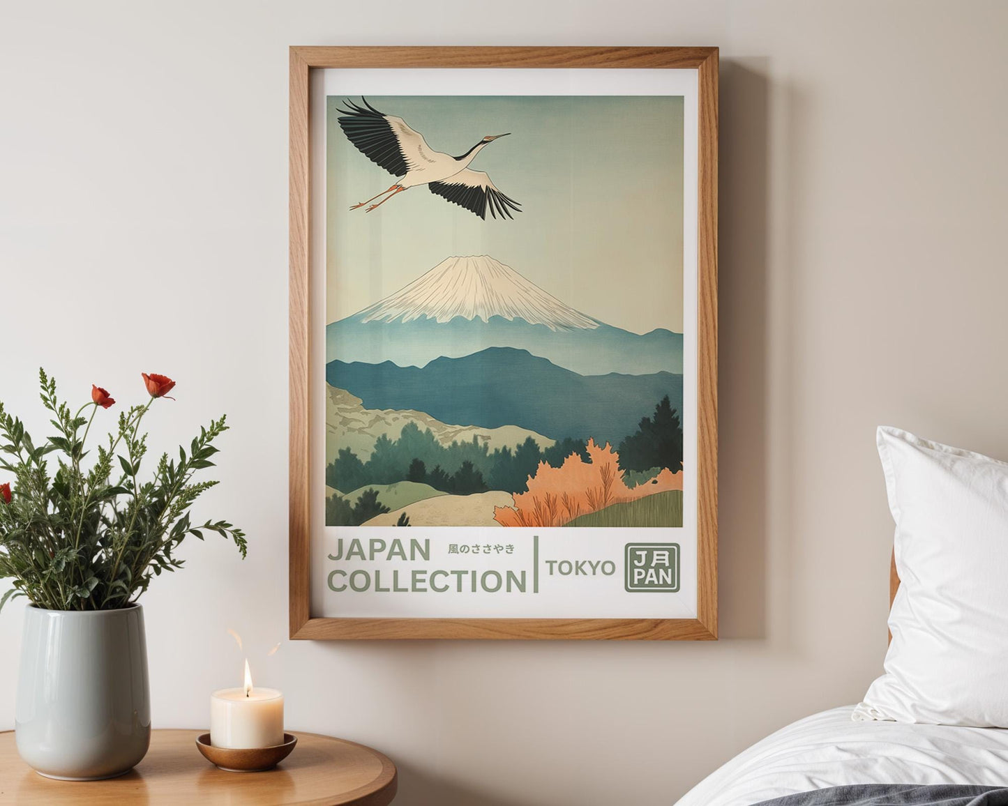 Japanese Wall Art Print | Mount Fuji Art & Japanese Crane Poster