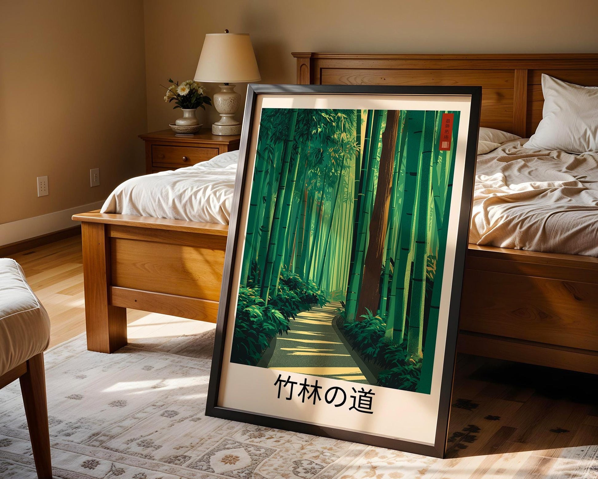 Japanese Wall Art Print | Emerald Green
