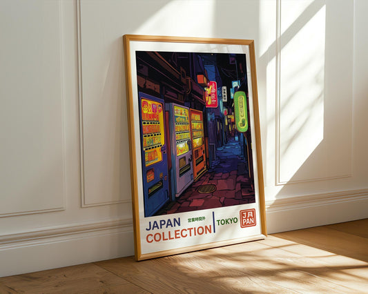 Japanese Wall Art | Tokyo Vending Machine Poster