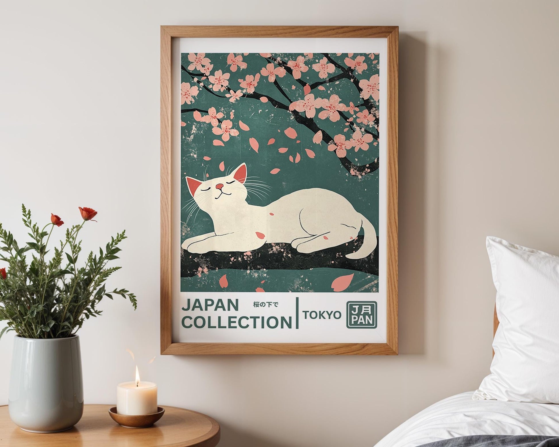 Japanese Wall Art | Sakura Cat Art Print