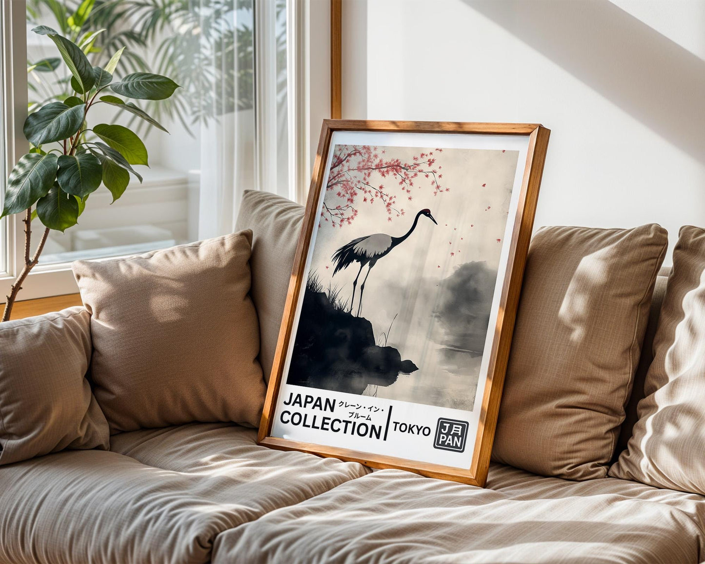 Japanese Wall Art | Japanese Crane Art Print