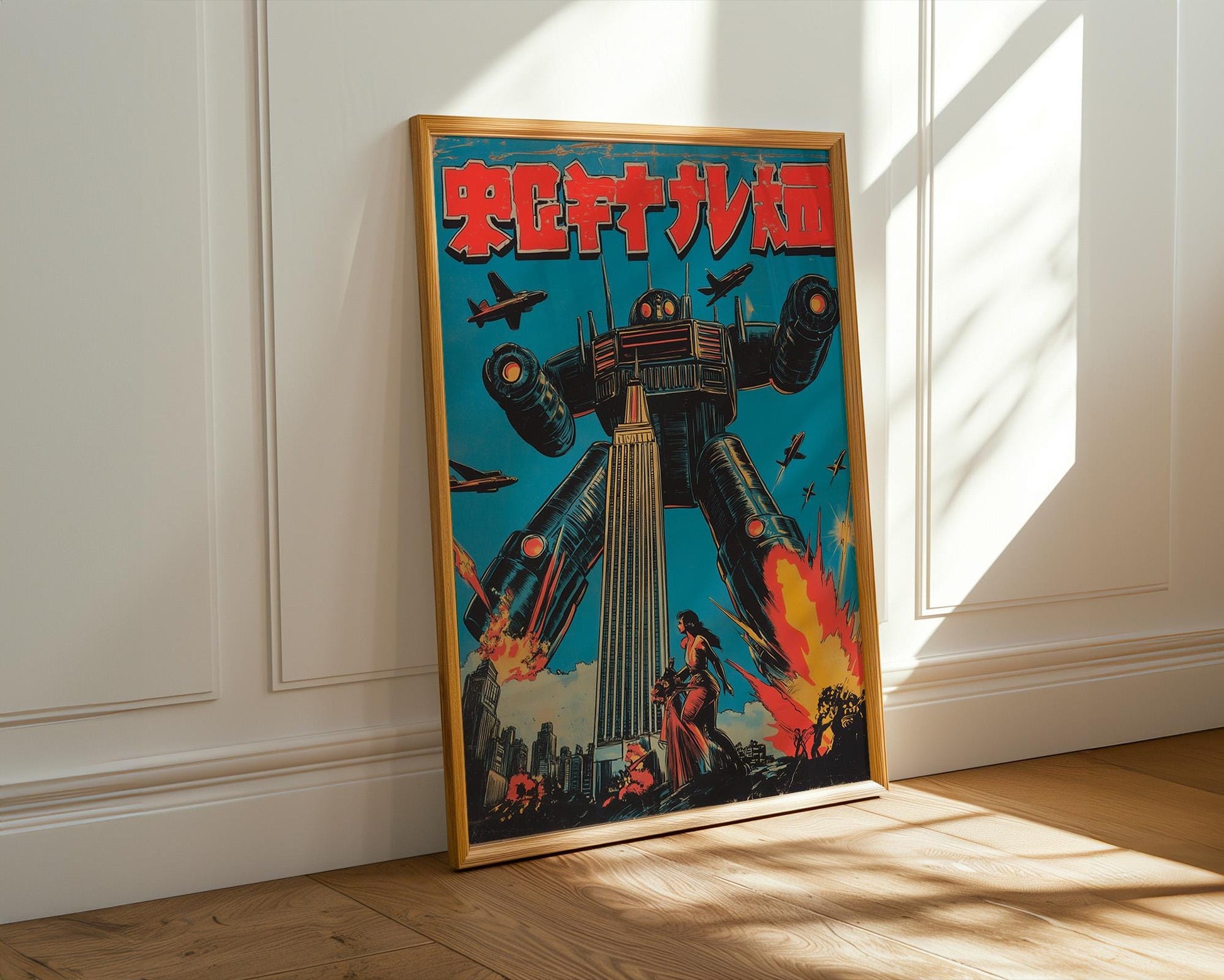 Japanese Wall Art | Retro Mecha Anime Poster