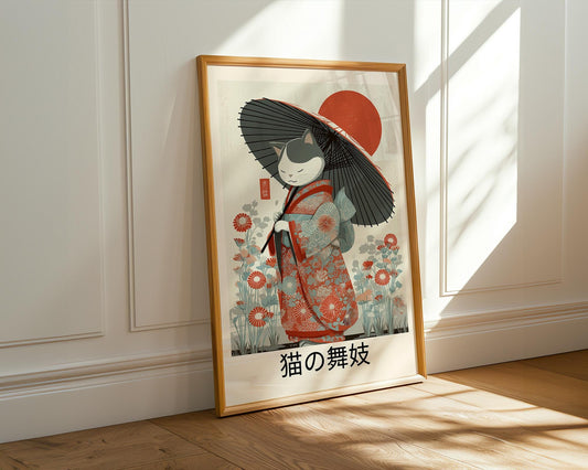 Japanese Wall Art | Japanese Cat Art Print