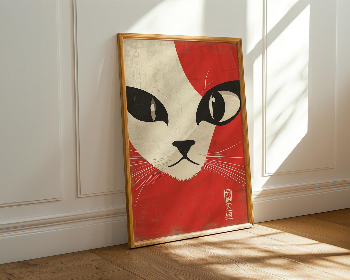 Japanese Wall Art | Japanese Cat Art Print