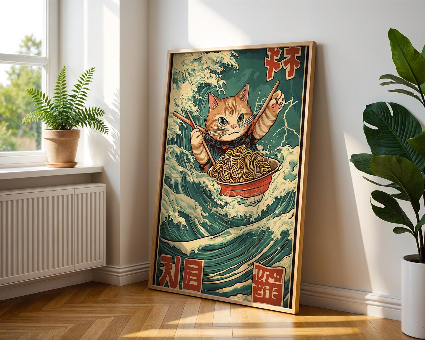 Japanese Wall Art | Samurai Cat Ramen Poster