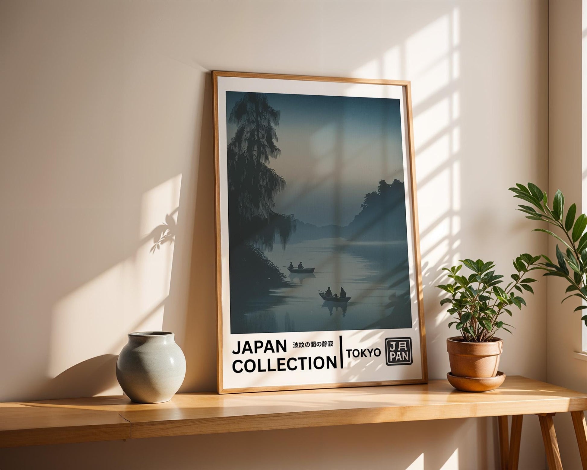 Japanese Wall Art | Misty River Tokyo Collection
