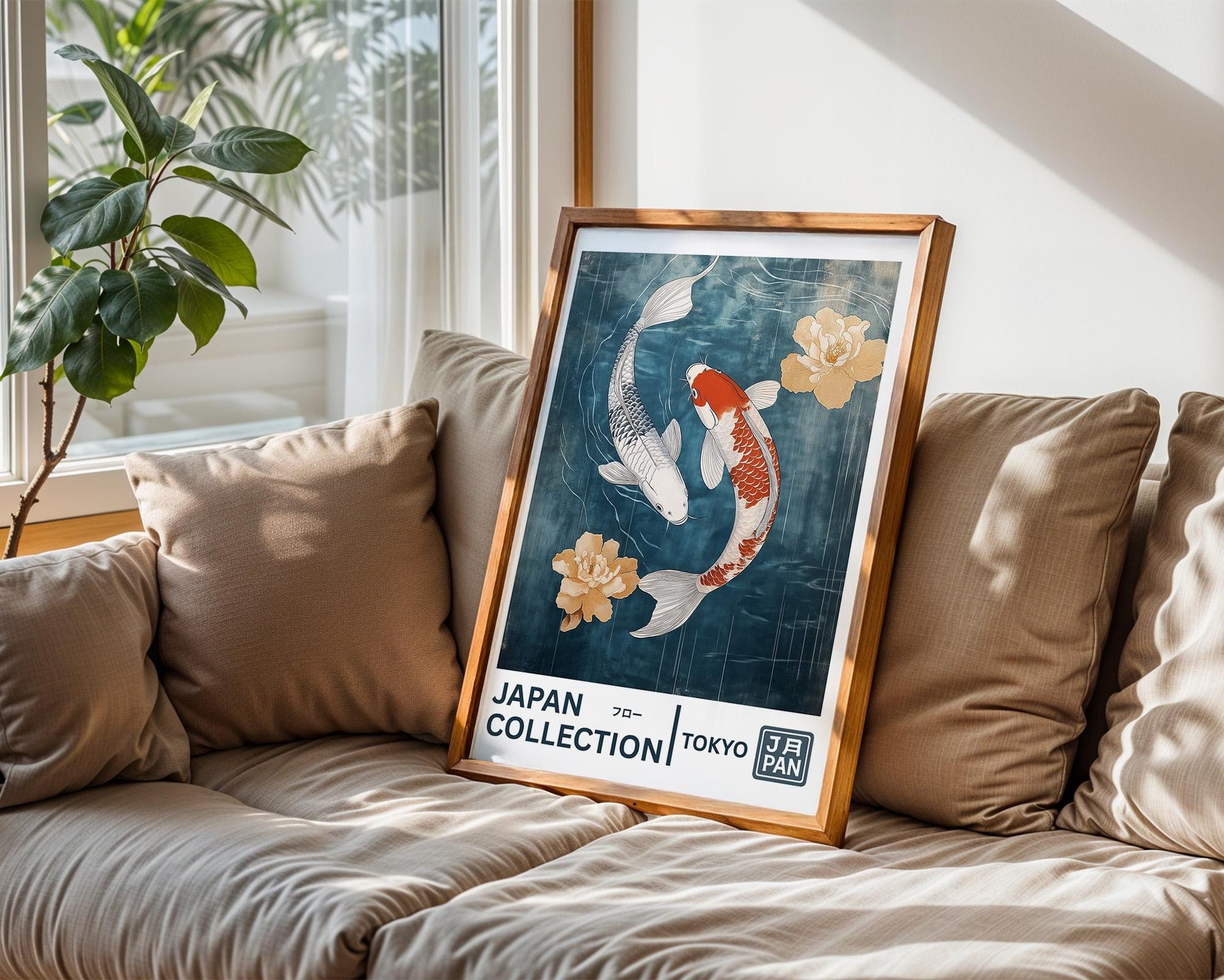 Japanese Wall Art | Japanese Koi Fish Art Print