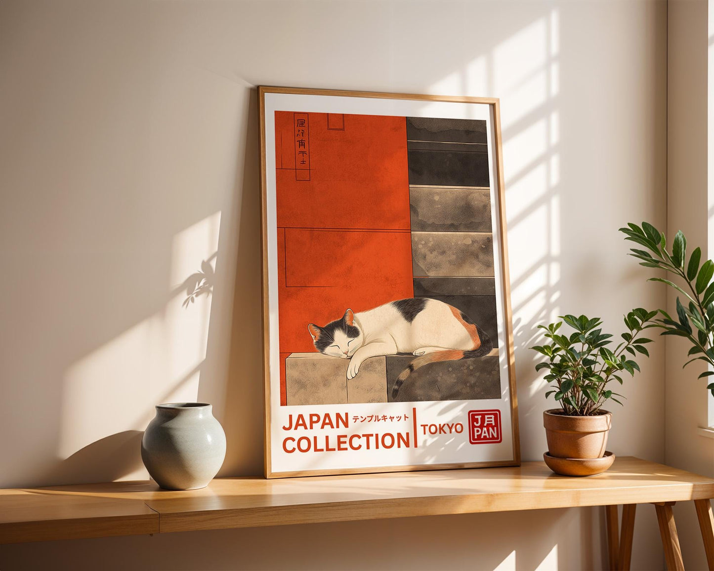 Japanese Wall Art | Japanese Cat Art Print