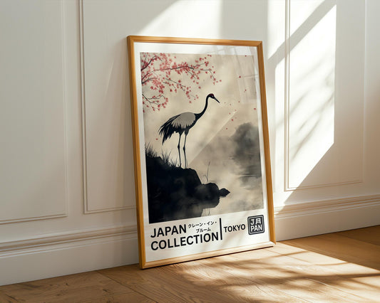 Japanese Wall Art | Japanese Crane Art Print