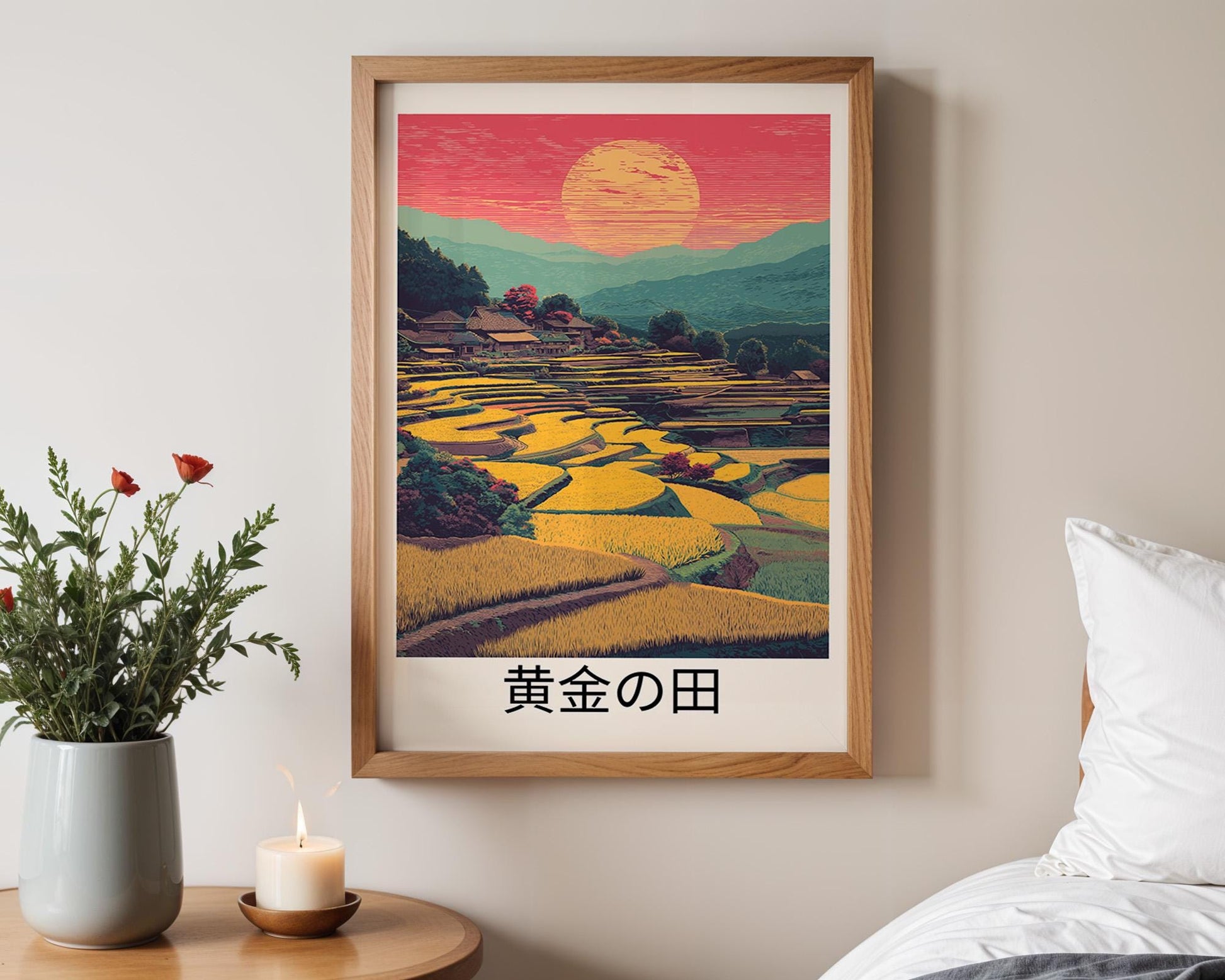 Japanese Wall Art | Sun Over The Rice Field