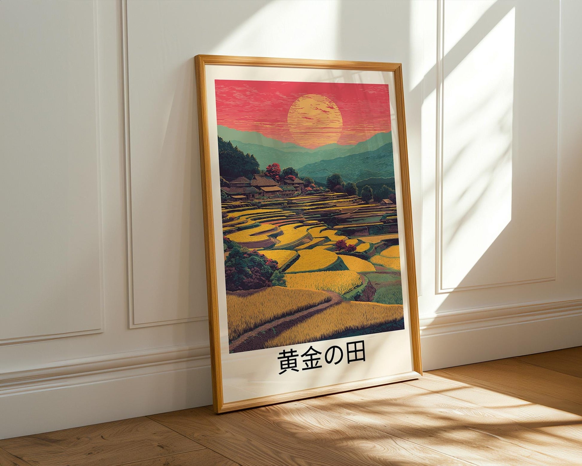 Japanese Wall Art | Sun Over The Rice Field