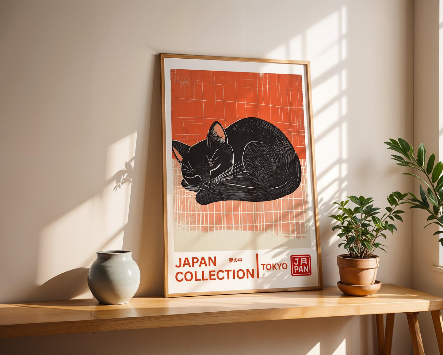 Japanese Wall Art | Japanese Cat Art Print