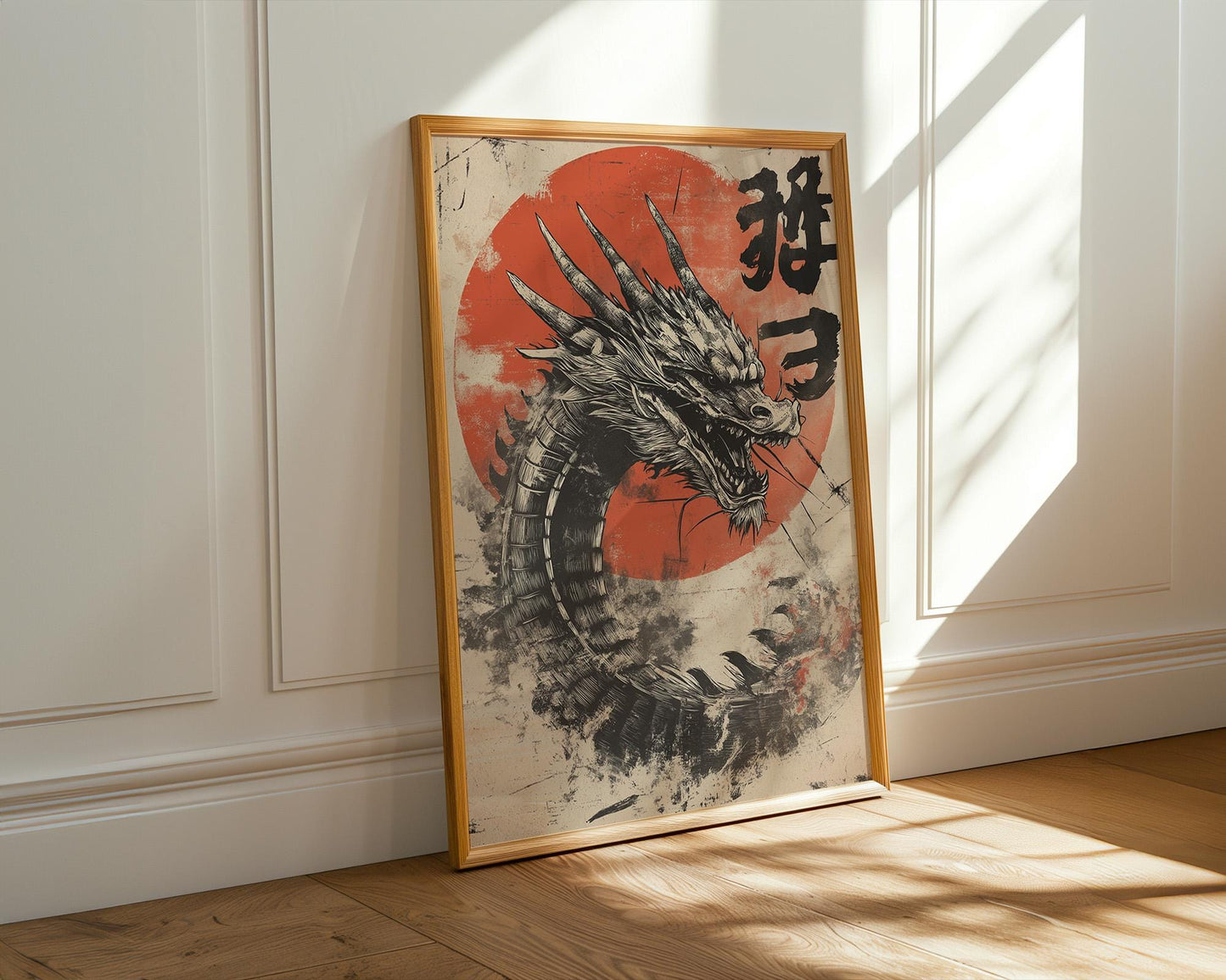 Japanese Wall Art | Japanese Dragon Art Print