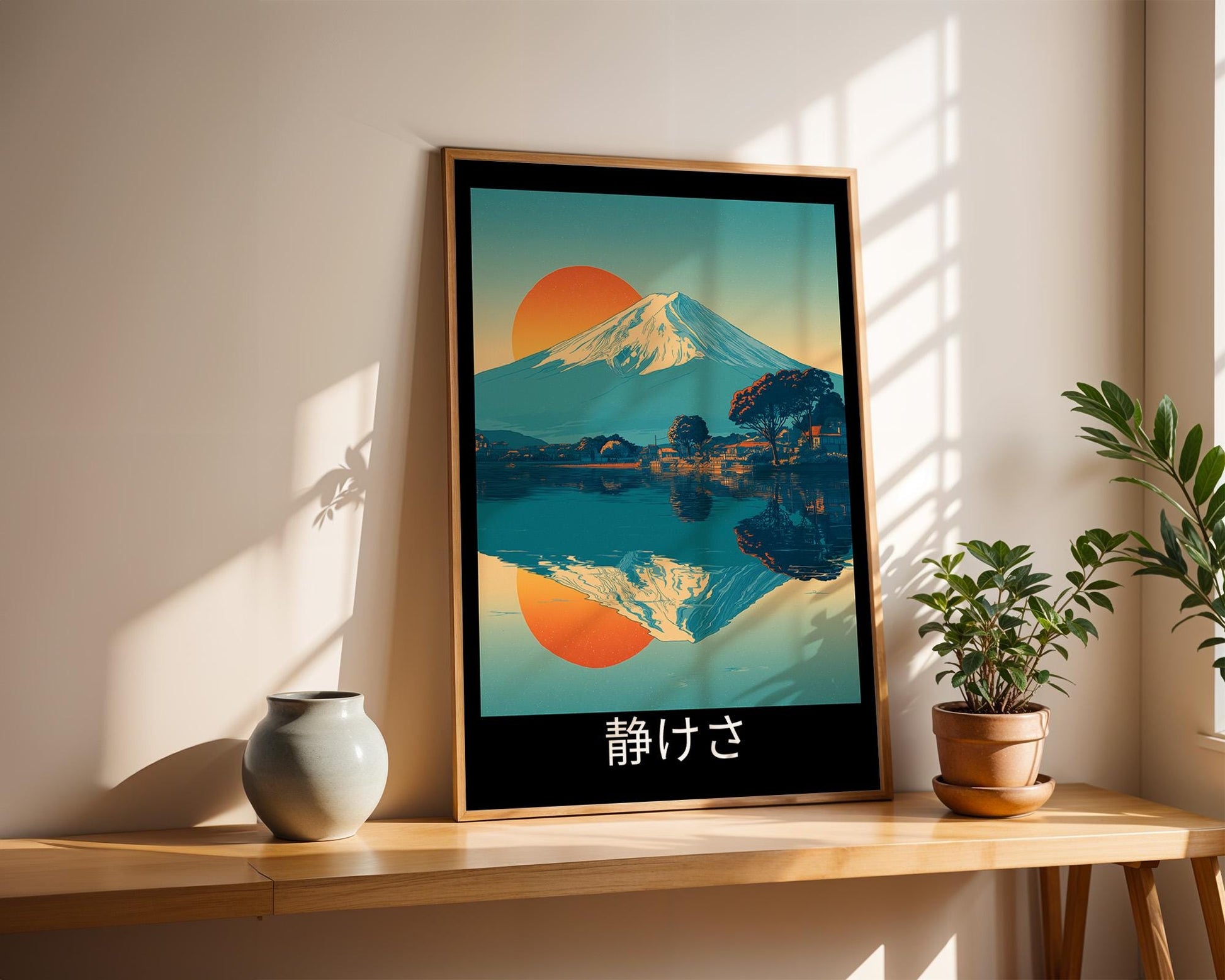 Japanese Wall Art | Retro Japanese Art