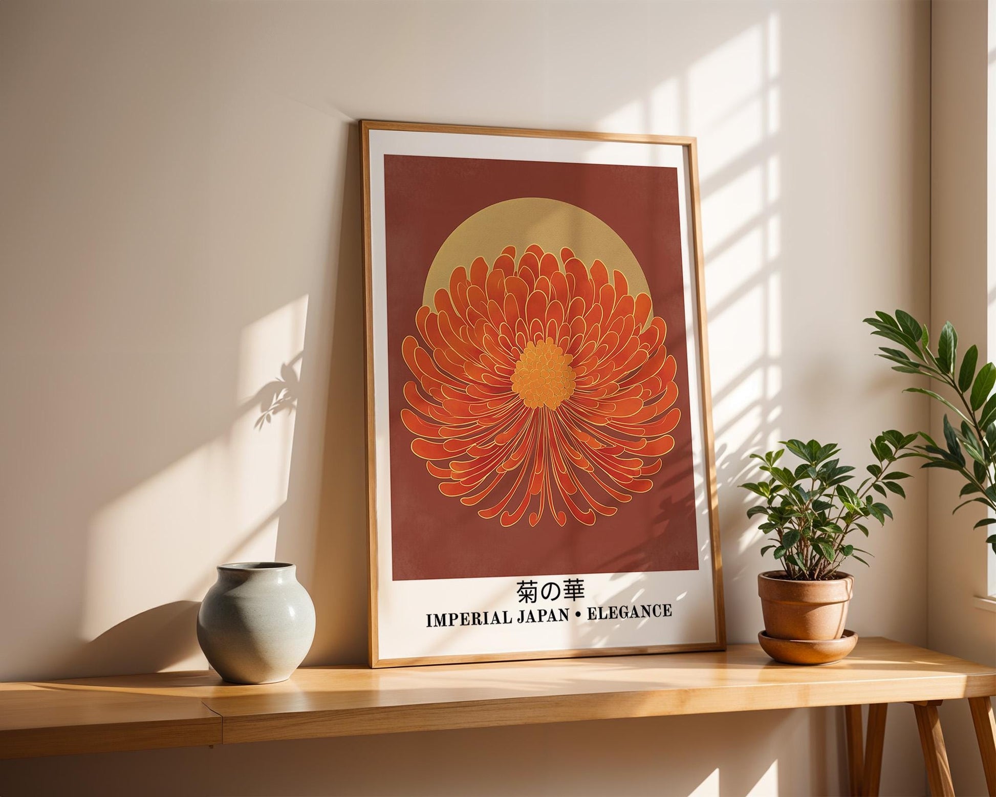 Japanese Wall Art Print | Japanese Floral Wall Art