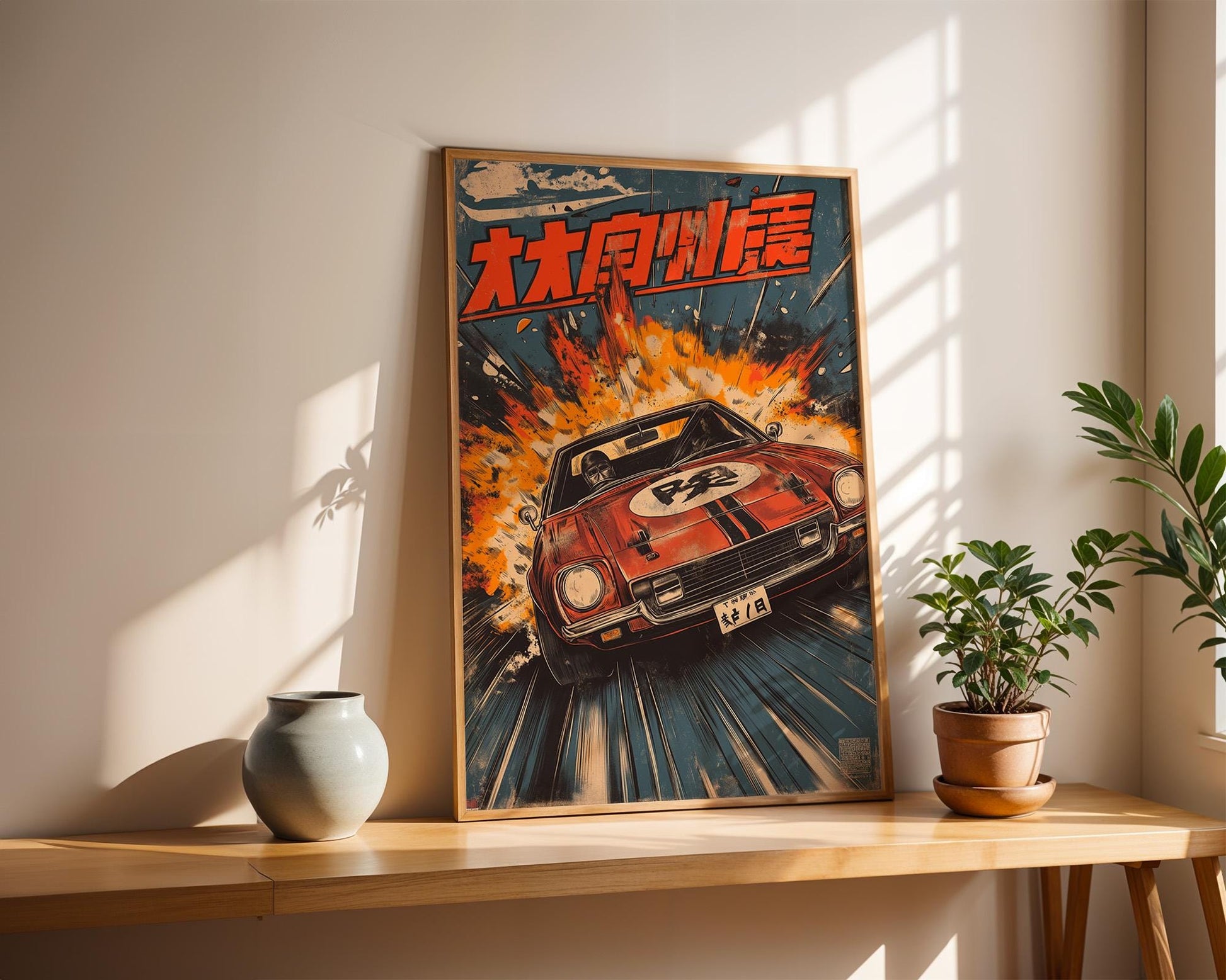 Japanese Wall Art | Japanese Car Poster