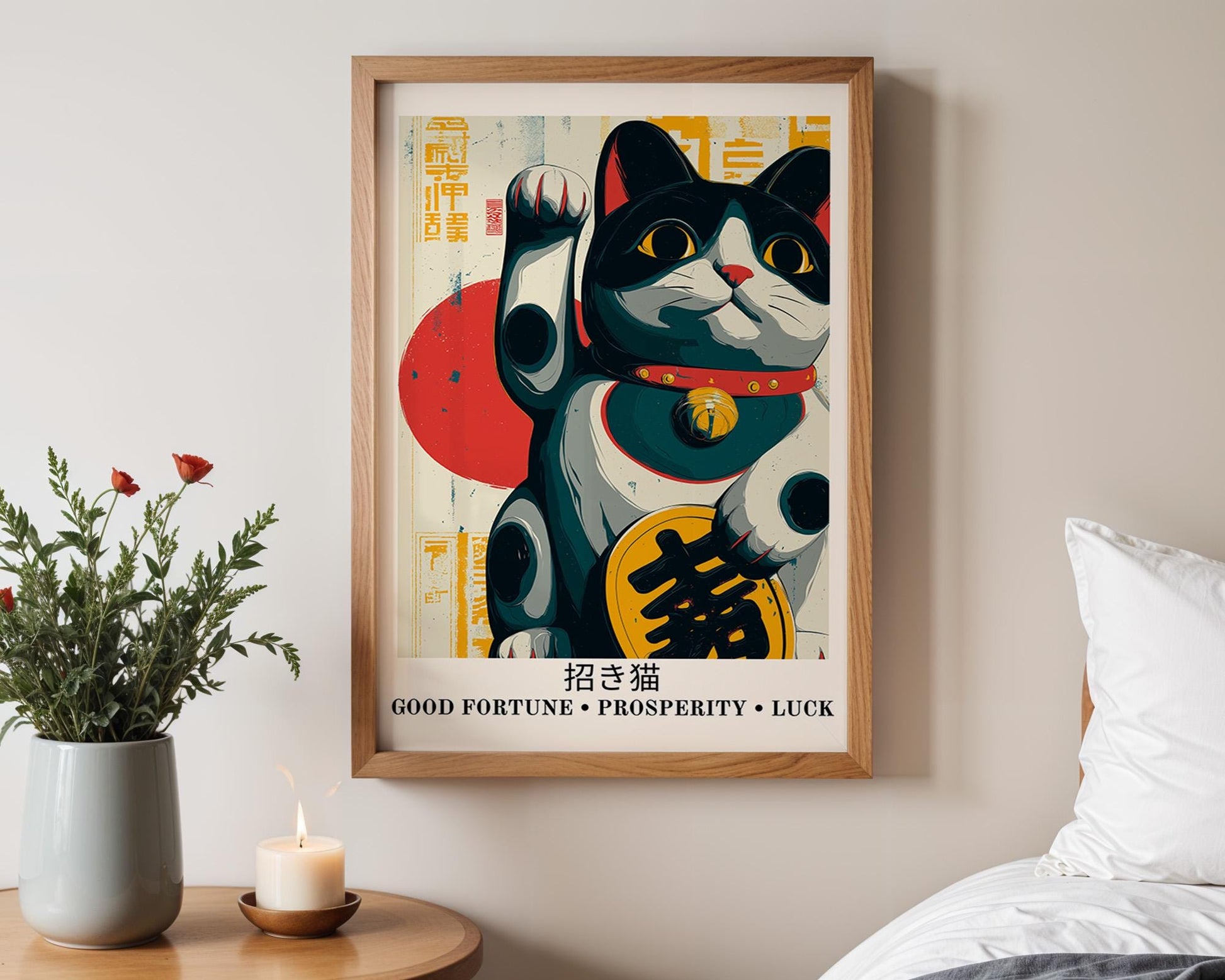 Japanese Wall Art | Maneki Neko Lucky Cat