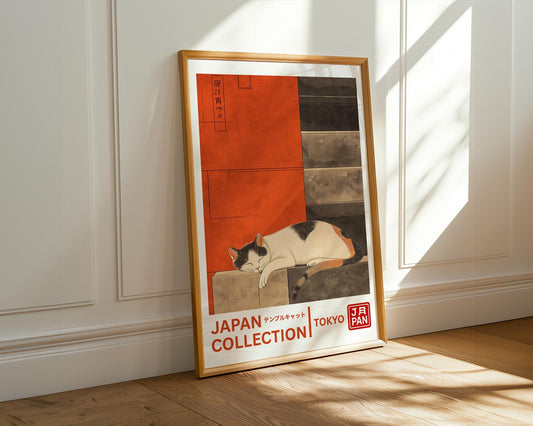 Japanese Wall Art | Japanese Cat Art Print