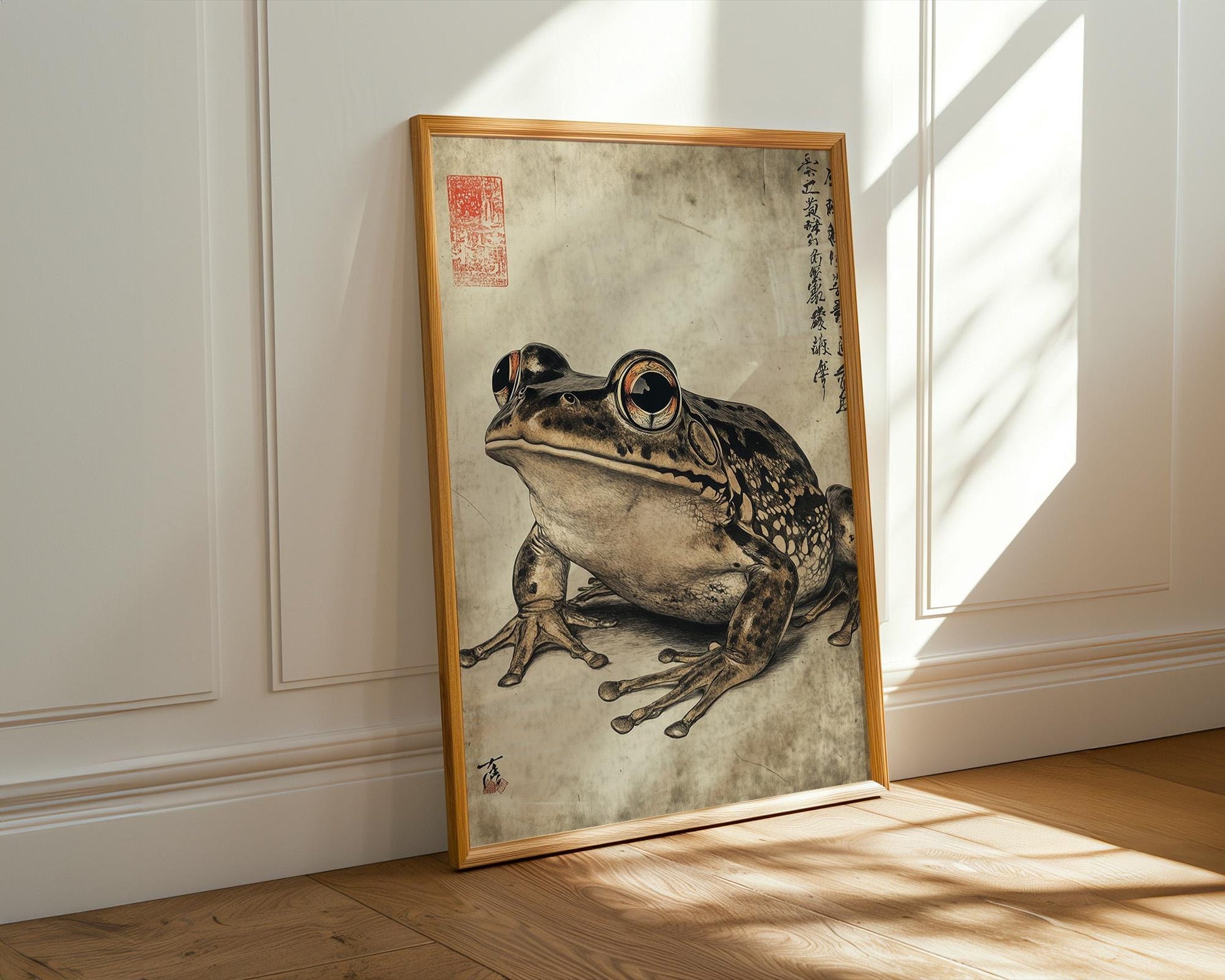 Japanese Wall Art | Japanese Frog Art Print