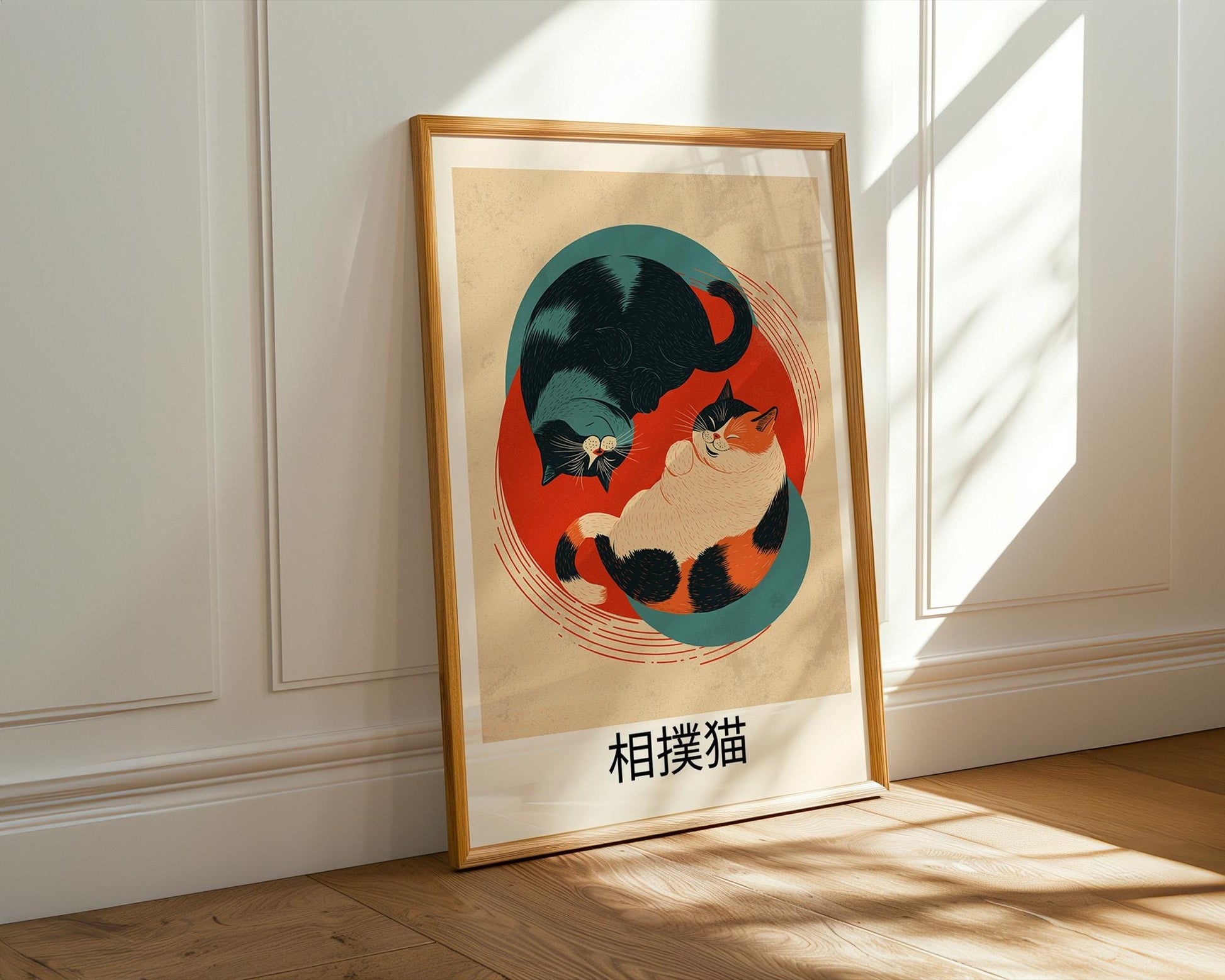 Japanese Wall Art | Japanese Sumo Wrestling Cats Art Print