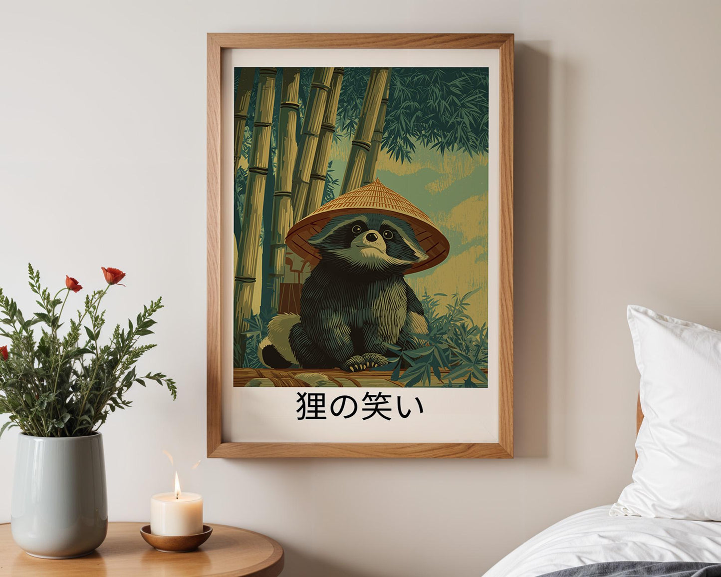 Japanese Wall Art | Japanese Raccoon Print