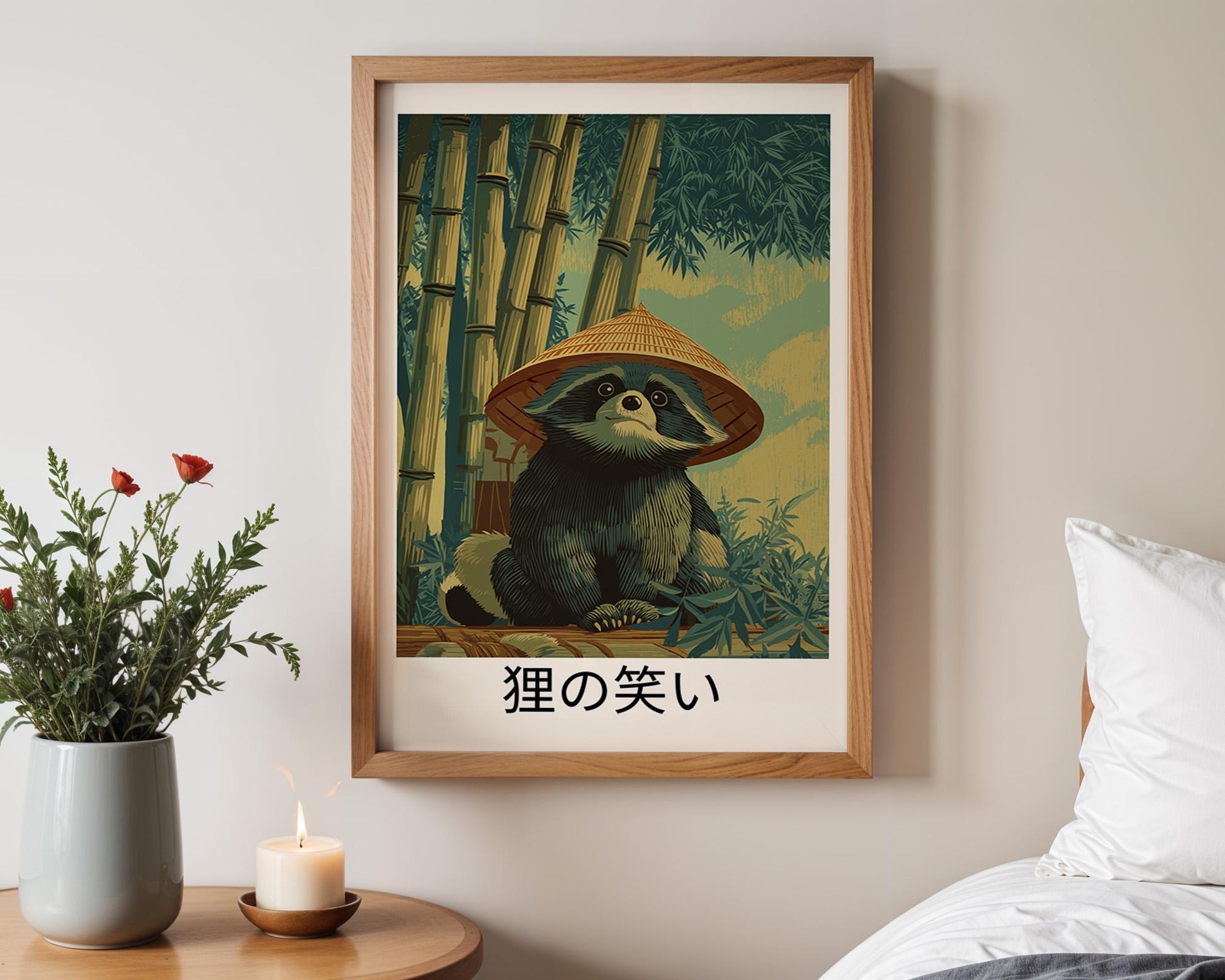 Japanese Wall Art | Japanese Raccoon Print