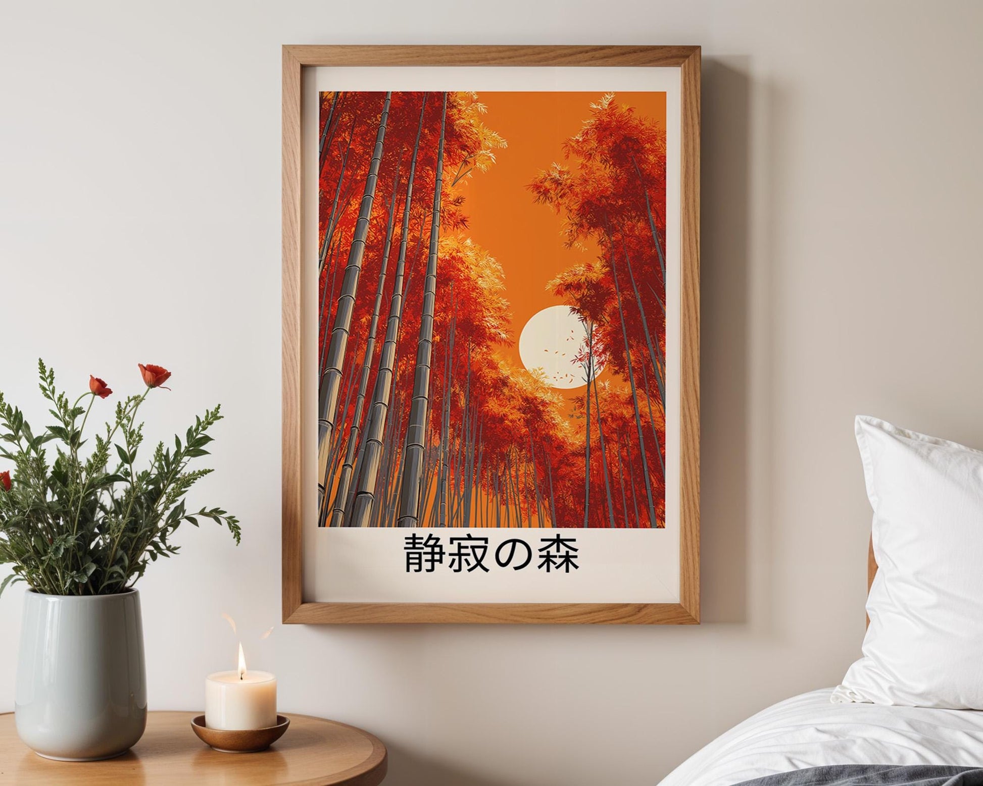 Japanese Wall Art | Japanese Bamboo Art Print
