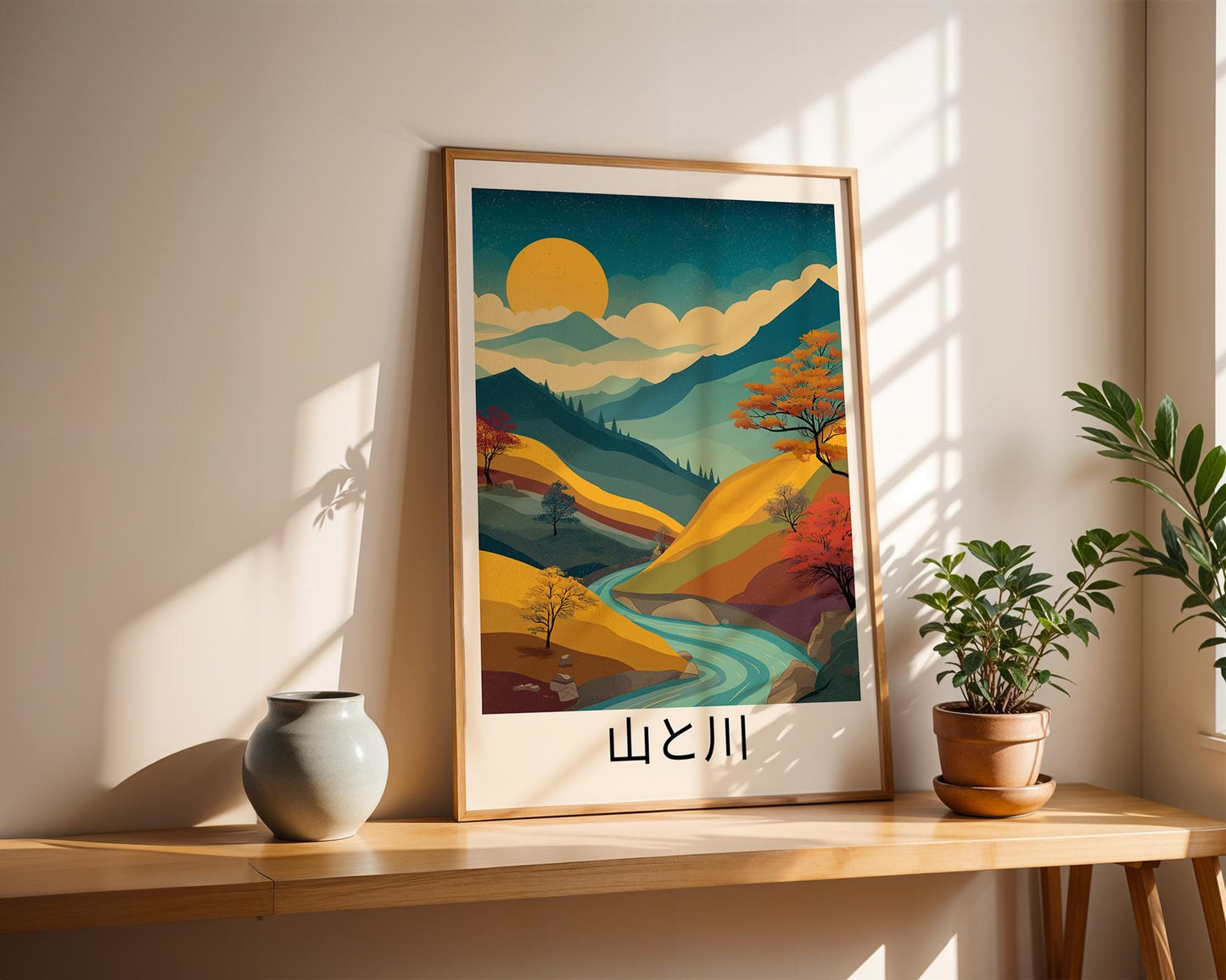 Japanese Wall Art | Retro Japanese Poster Art