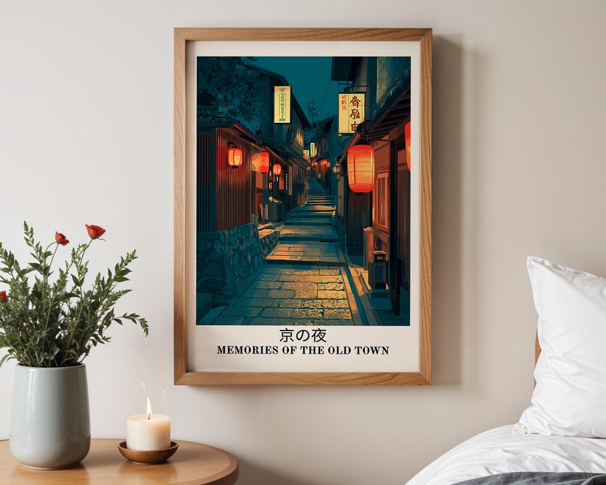 Japanese Wall Art | Cityscape Decor