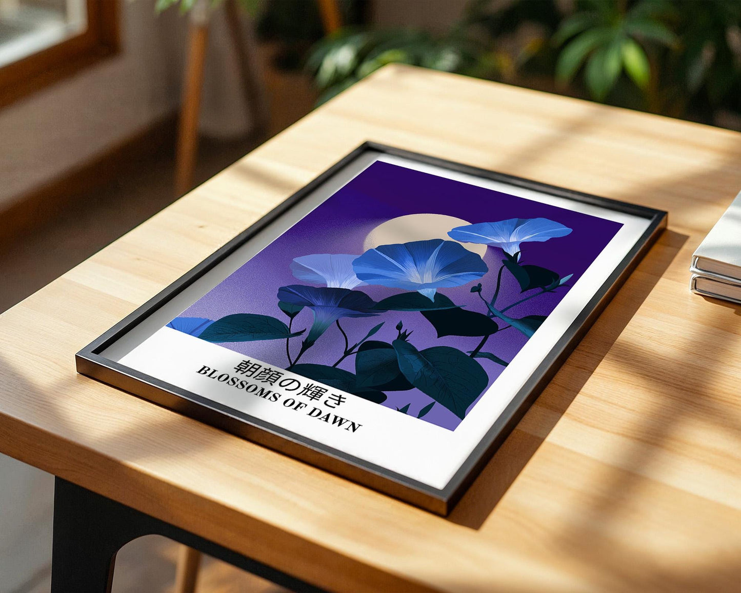 Japanese Wall Art Print | Retro Floral Decor