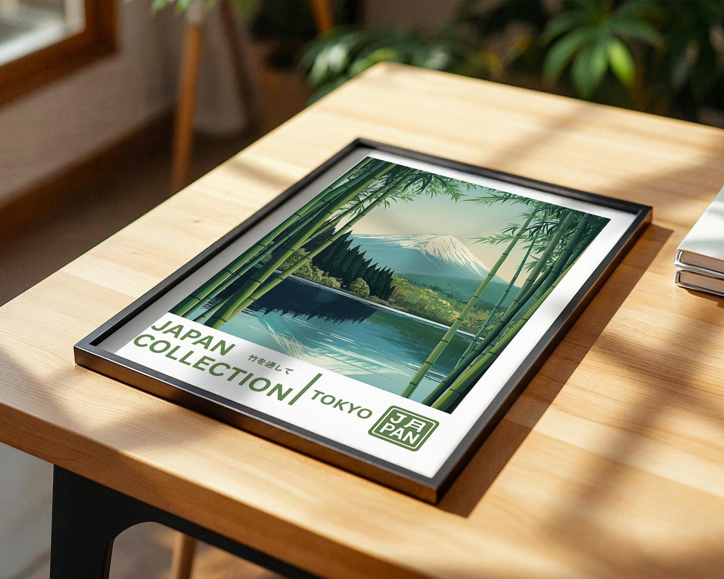 Japanese Wall Art | Retro Japanese Poster & Bamboo Grove Print