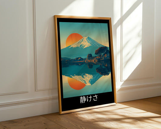 Japanese Wall Art | Retro Japanese Art