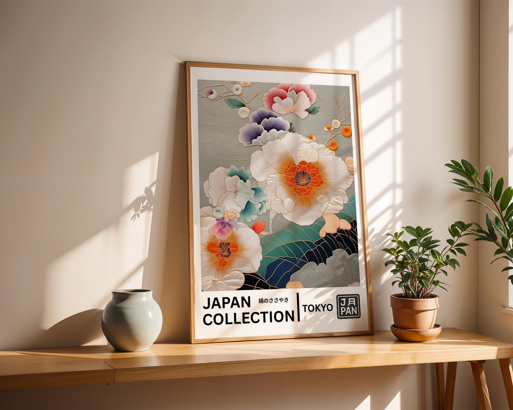 Japanese Wall Art | Kimono Inspired Tokyo Retro Poster