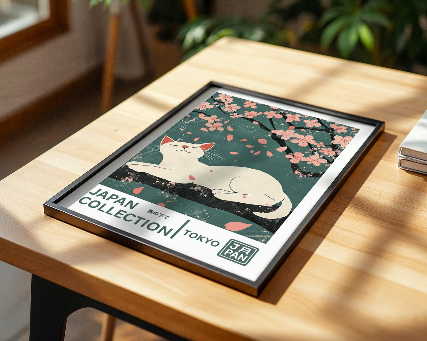 Japanese Wall Art | Sakura Cat Art Print