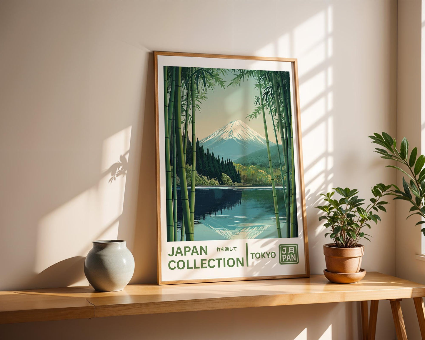 Japanese Wall Art | Retro Japanese Poster & Bamboo Grove Print