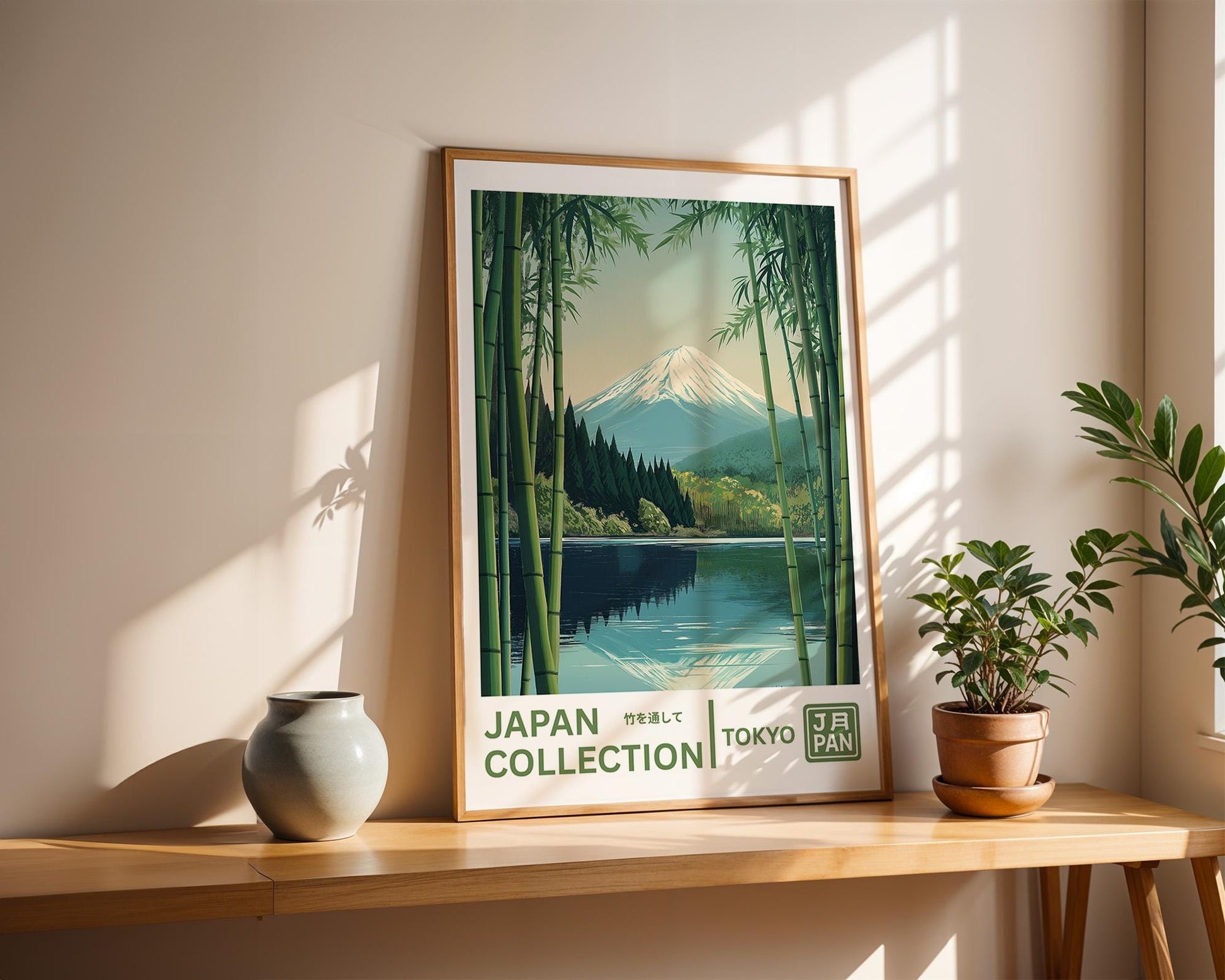 Japanese Wall Art | Retro Japanese Poster & Bamboo Grove Print
