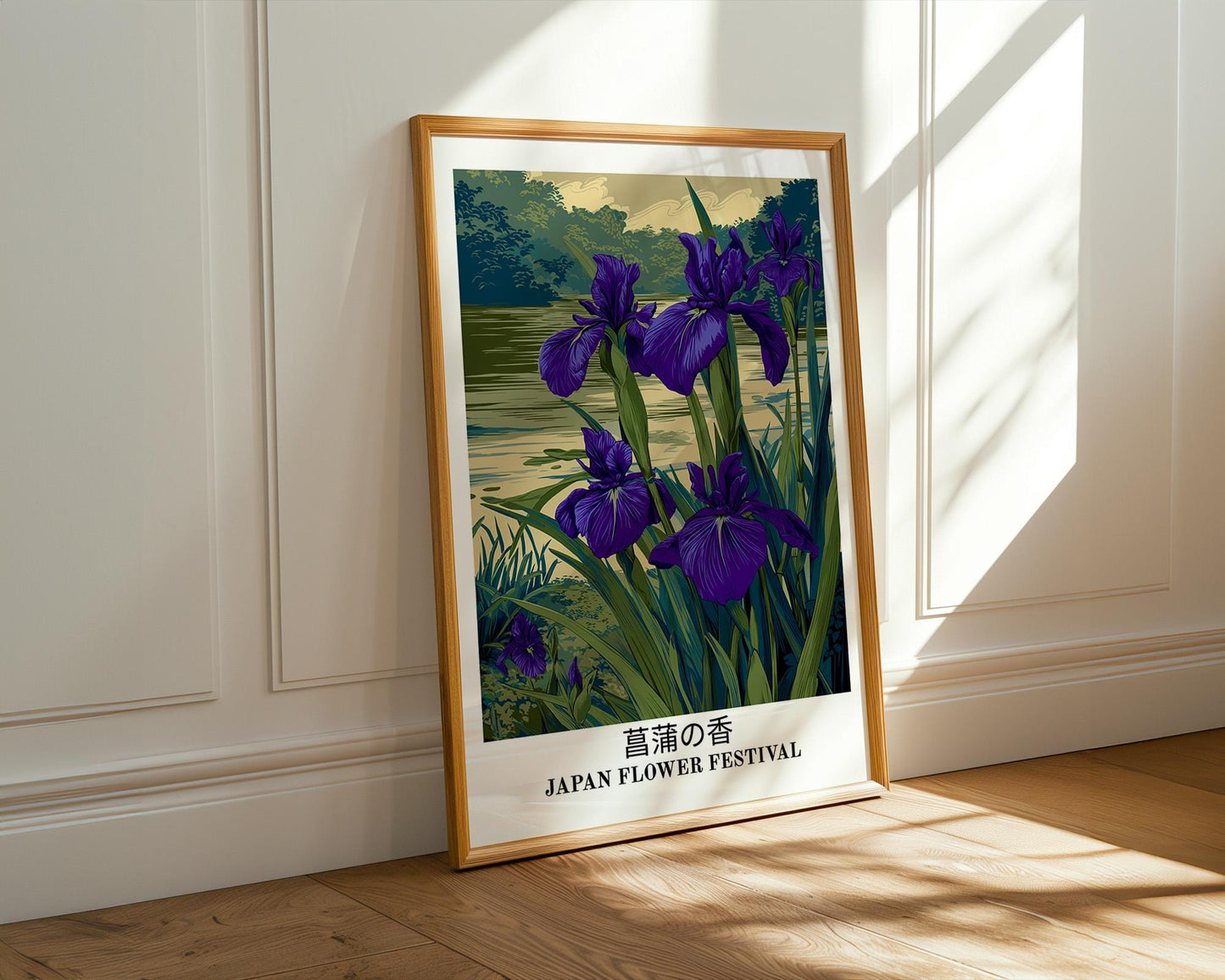 Japanese Wall Art | Japanese Iris Wall Art