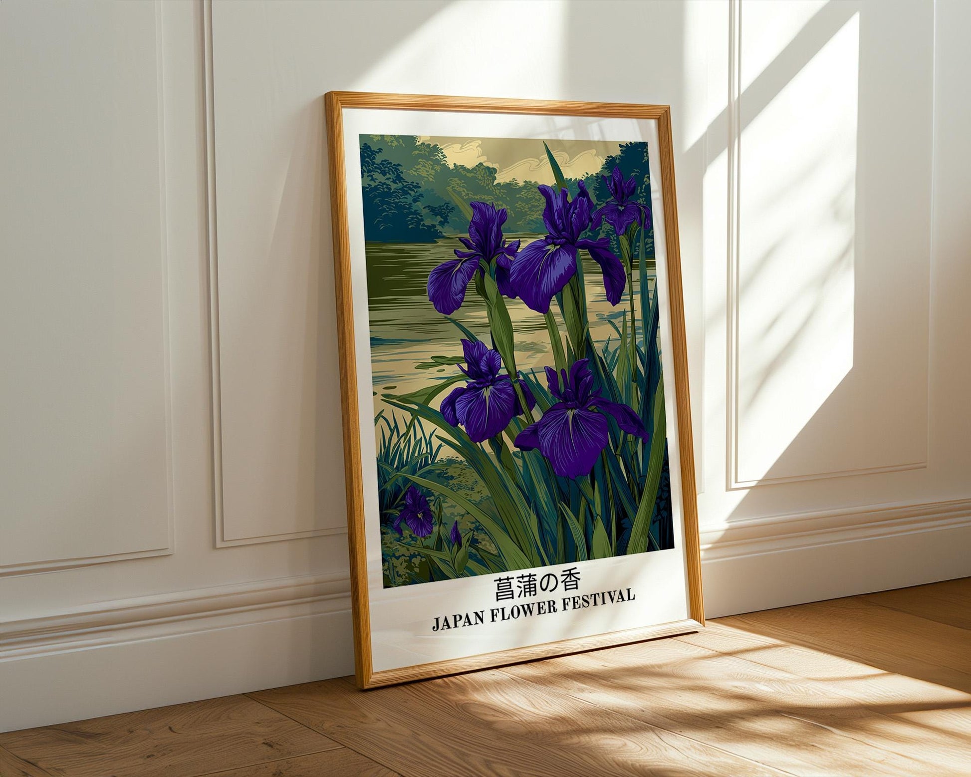 Japanese Wall Art | Japanese Iris Wall Art