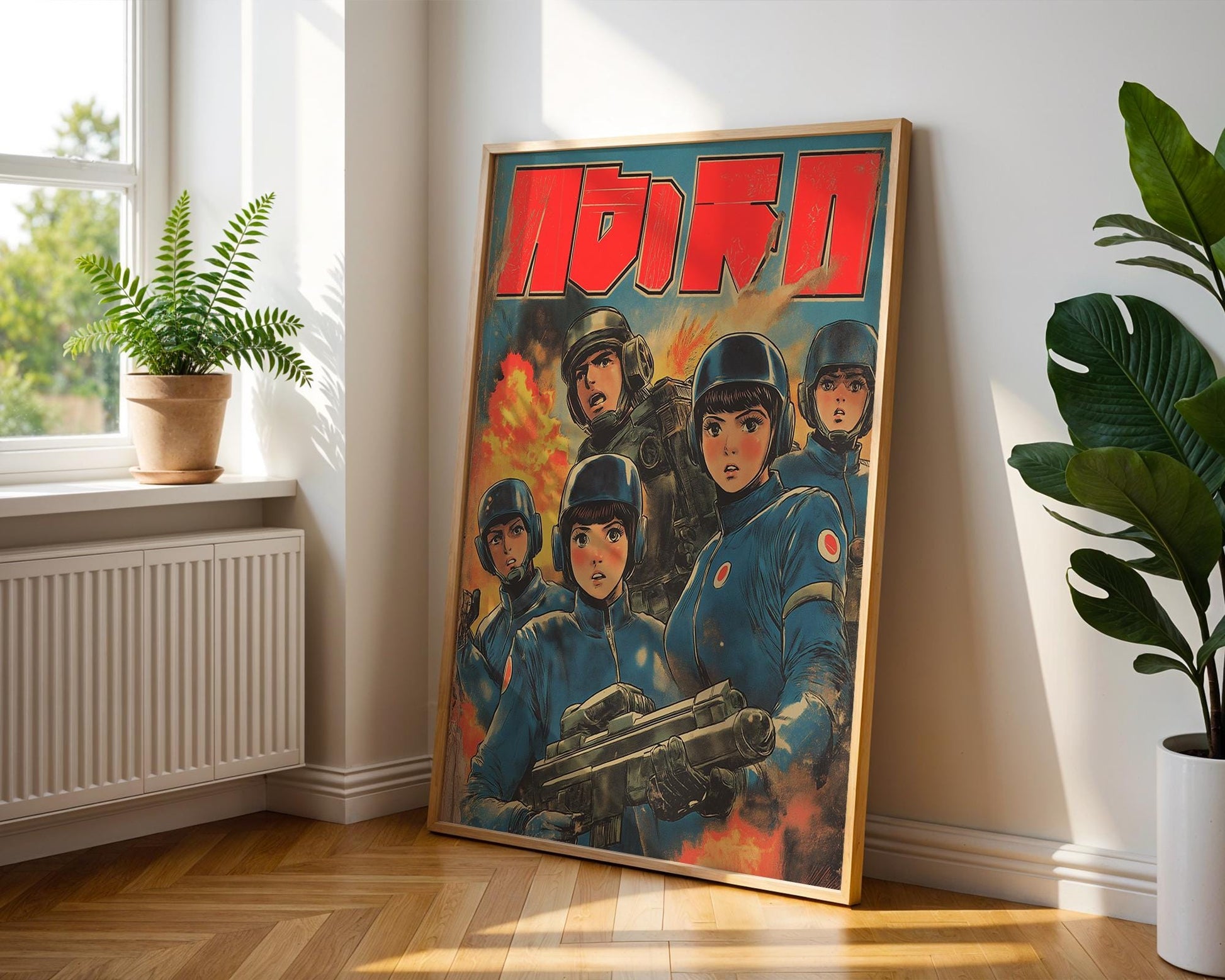 Retro Japanese Anime Poster | 1970s Sci-Fi Manga Print