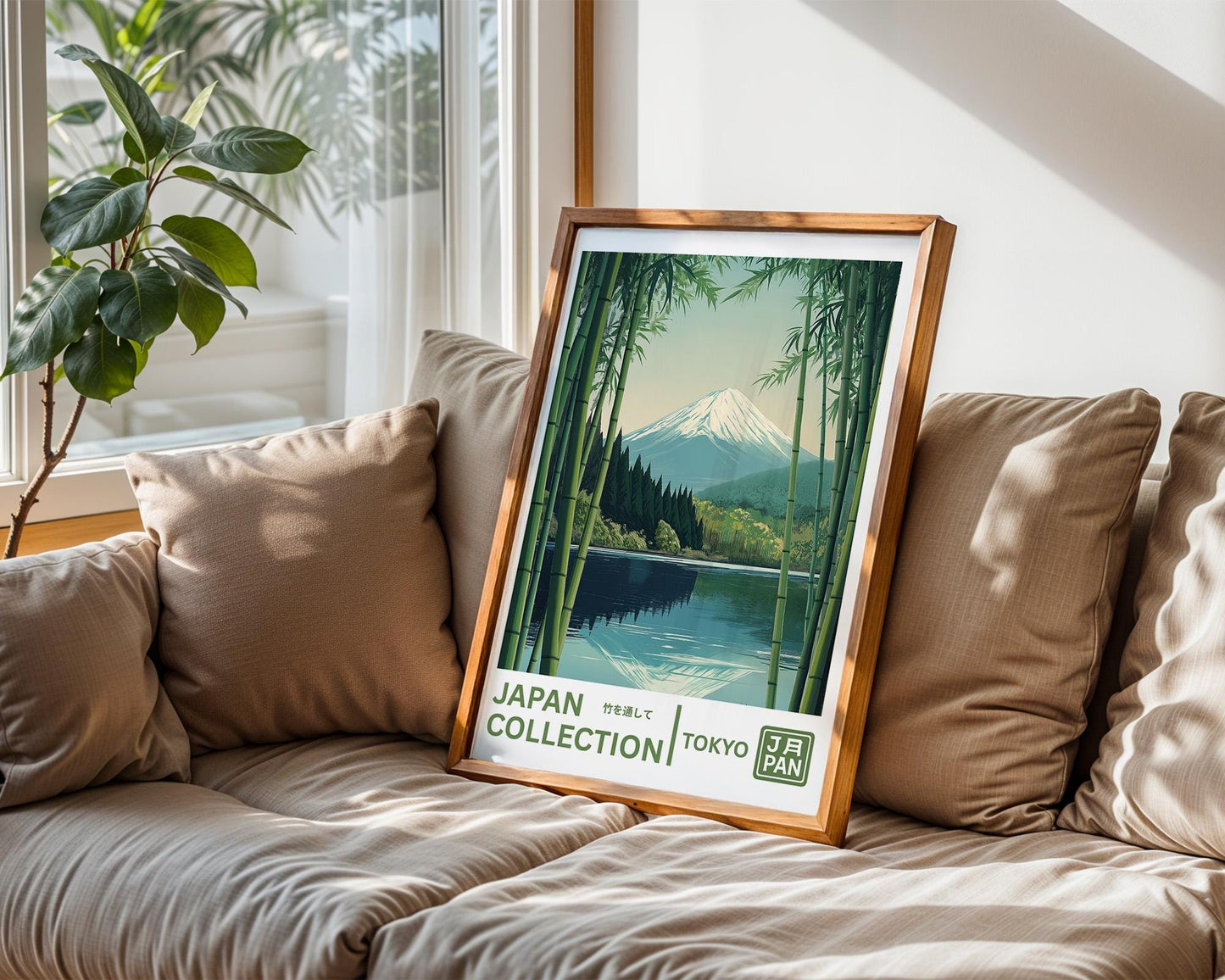 Japanese Wall Art | Retro Japanese Poster & Bamboo Grove Print