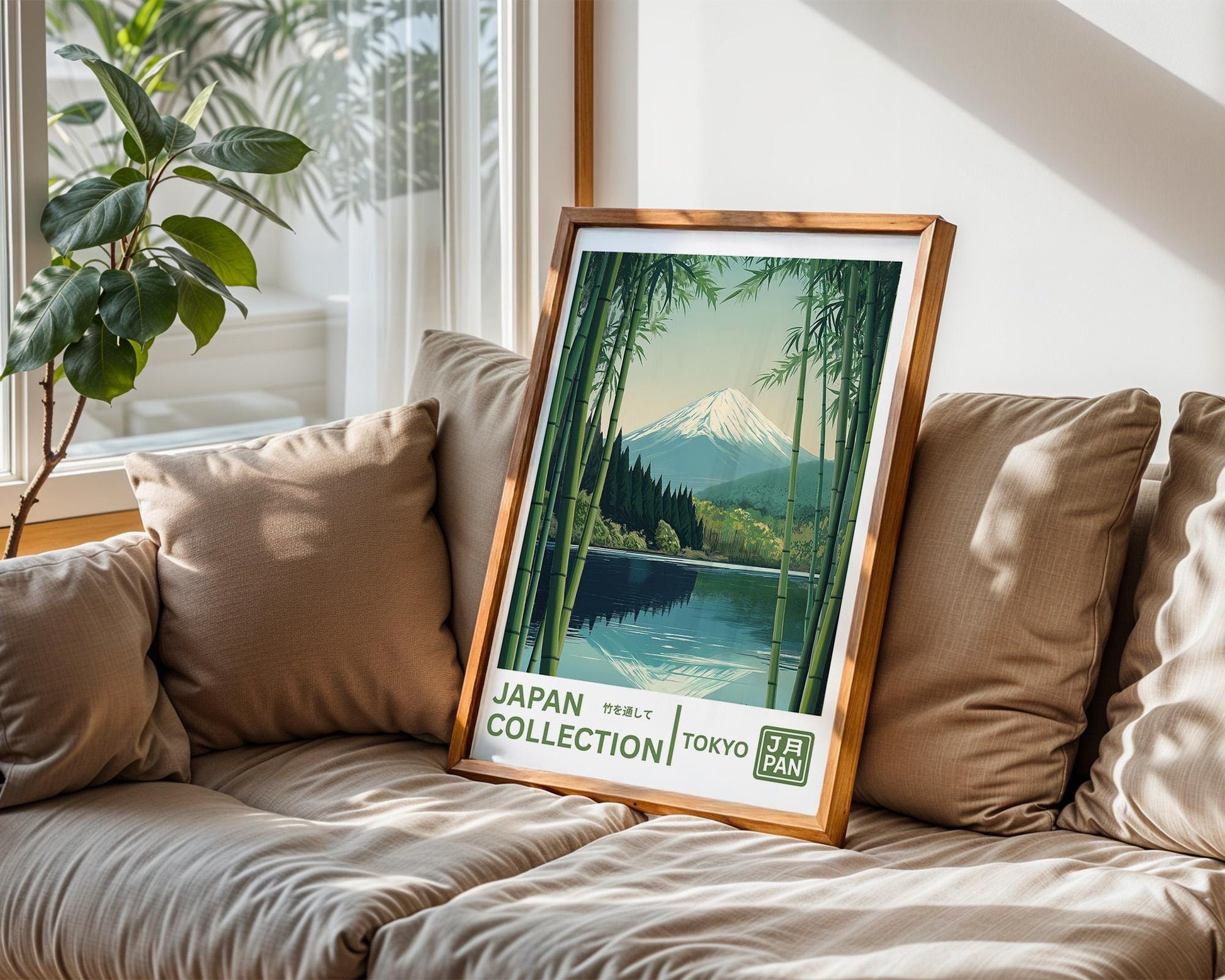 Japanese Wall Art | Retro Japanese Poster & Bamboo Grove Print